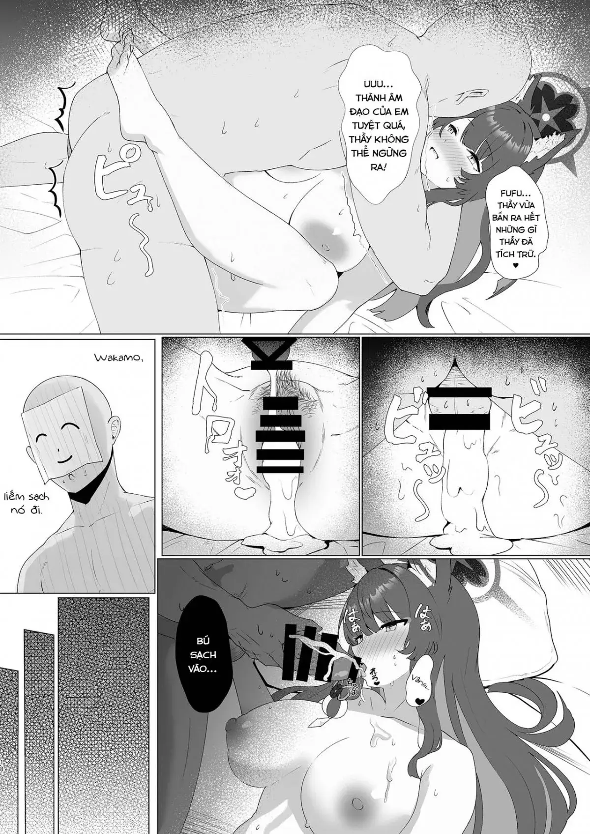 Tappuri Aishite Anata-sama - Page 18