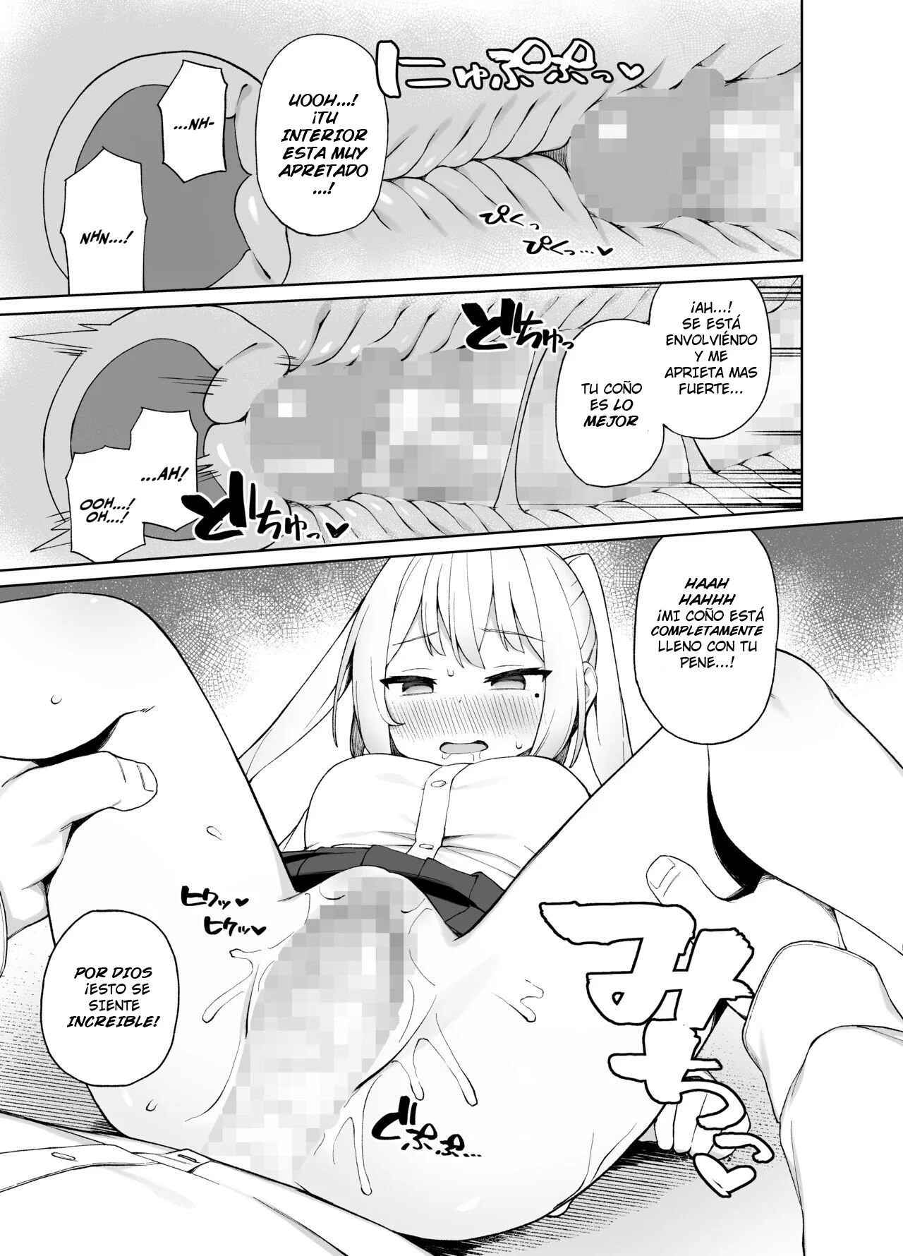 Saimin Seikyouiku｜Educación Sexual por Sugestión - Page 18