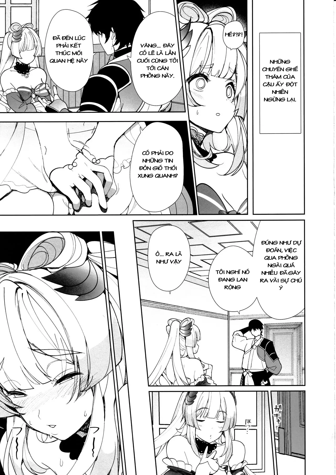 Kaigi Shima no Himitsu no Heya - Page 18
