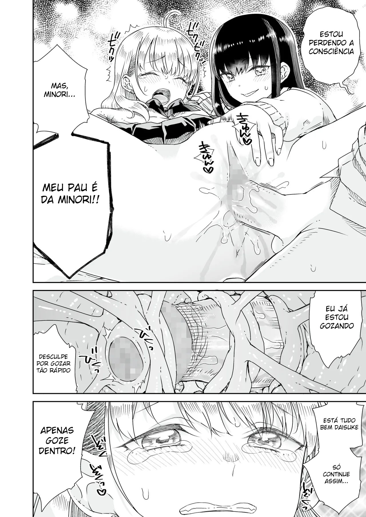 Otagal ~Perdendo A Virgindade Com Uma Gyaru Loira e Outra Morena Que São Gentis Com Otakus~ - Page 19