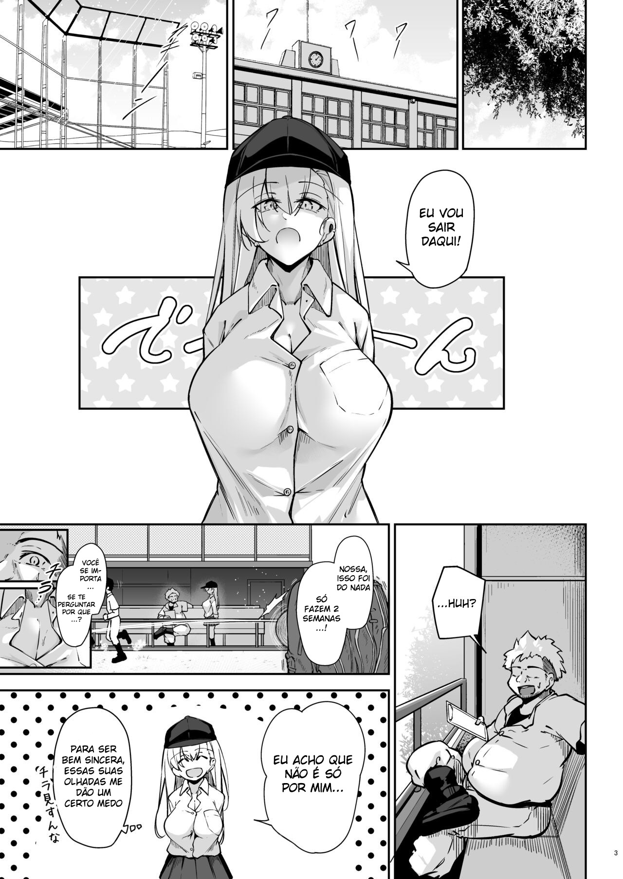 Com o Trio de Gyarus da Minha Sala… - Page 2