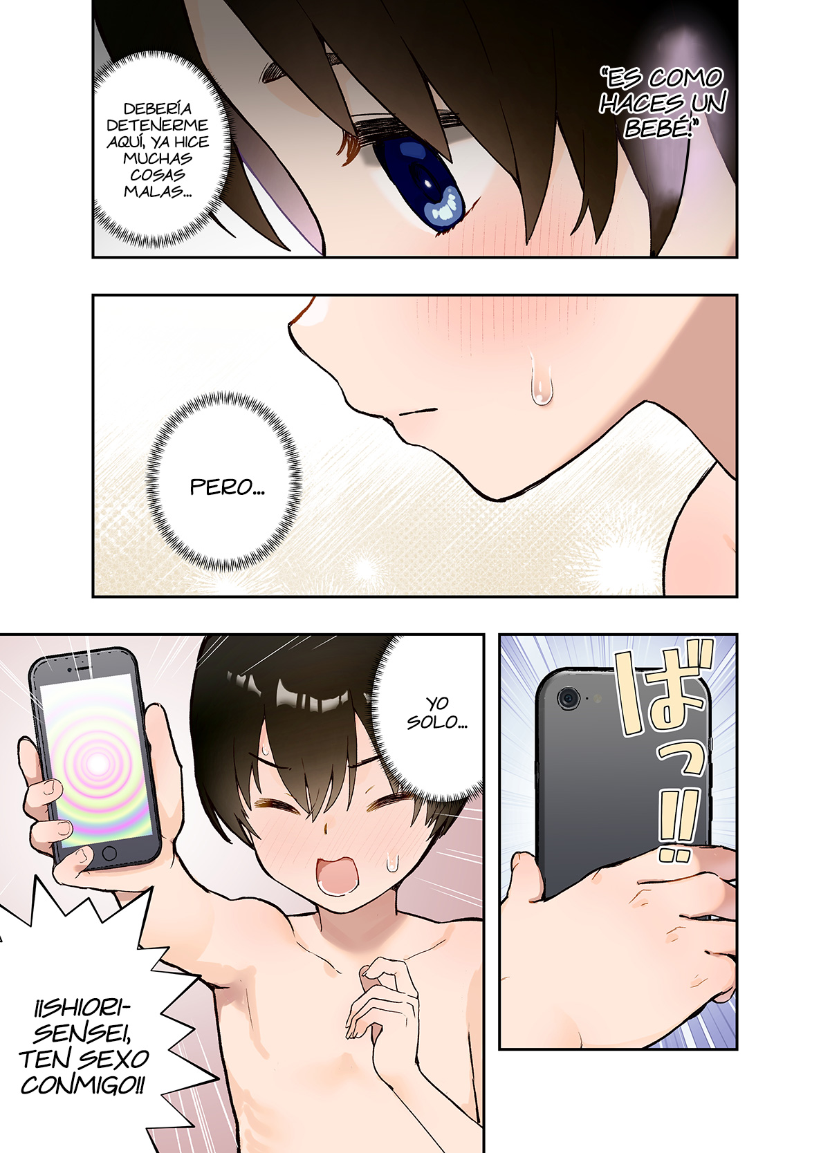 Saimin Appli ni Kakatta? Katei Kyoushi no Sensei - Page 20
