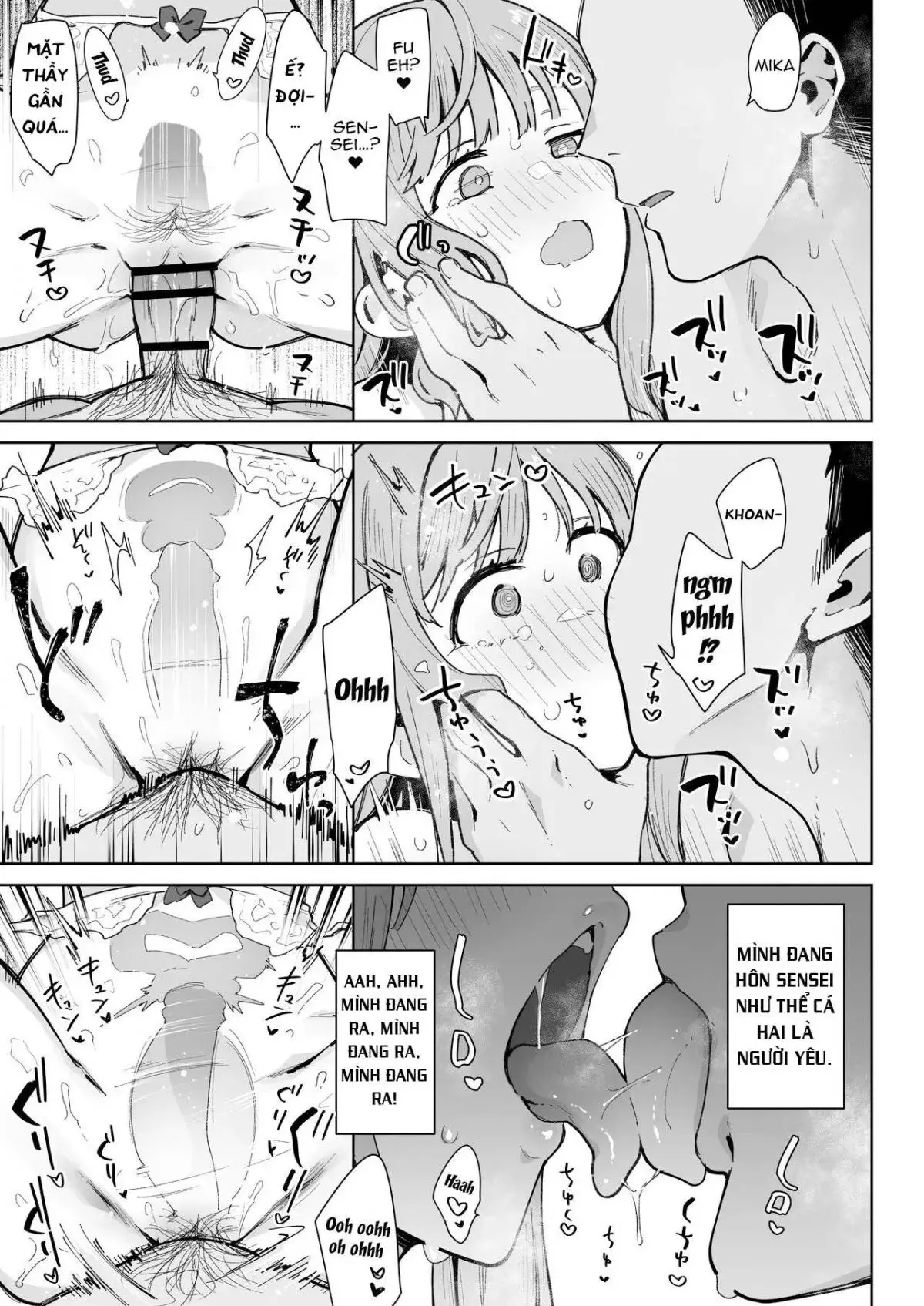 Waruiko Mika wa Oshiokisaretai - Page 20