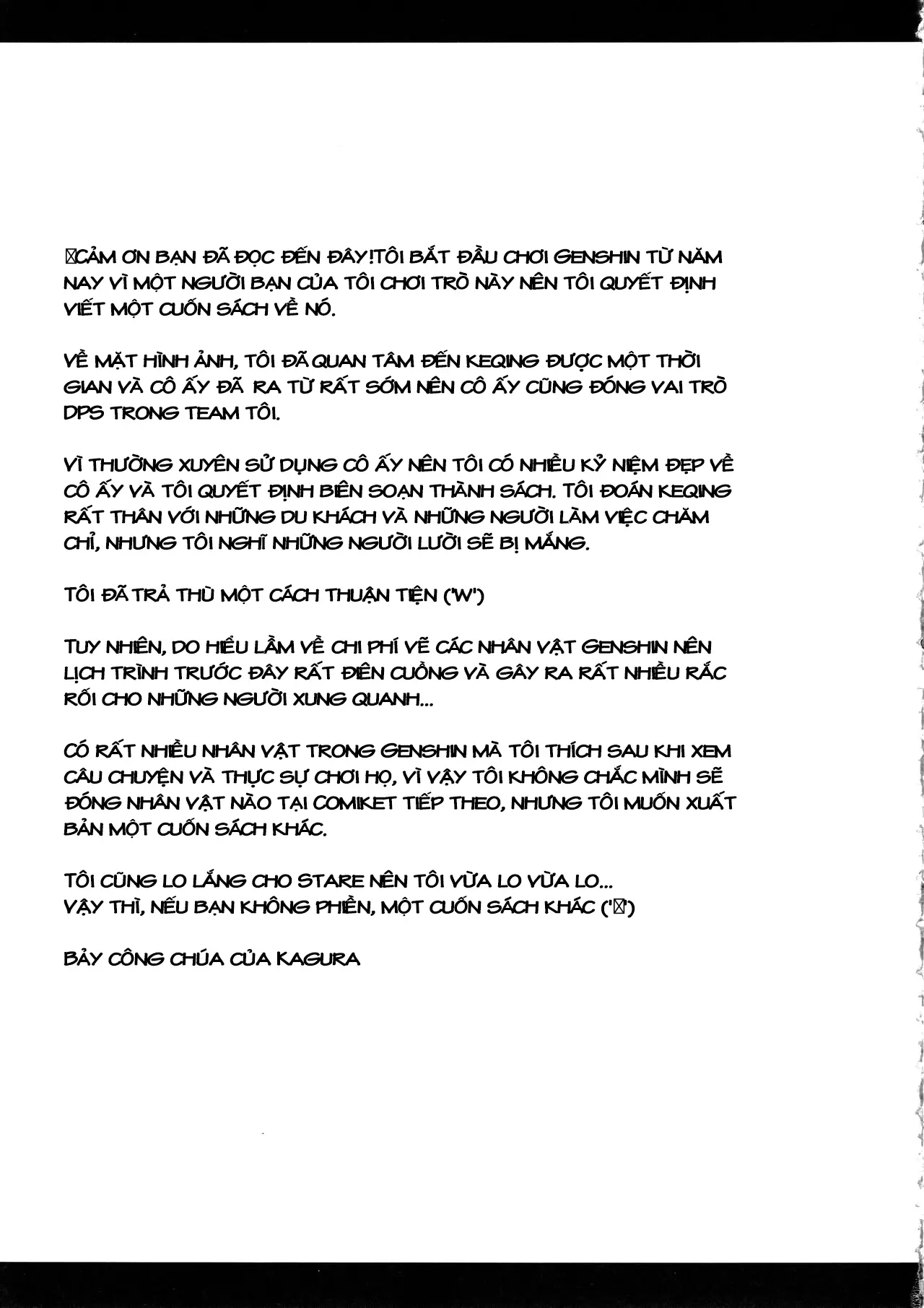 Black na Keqing ni Saimin o - Page 20