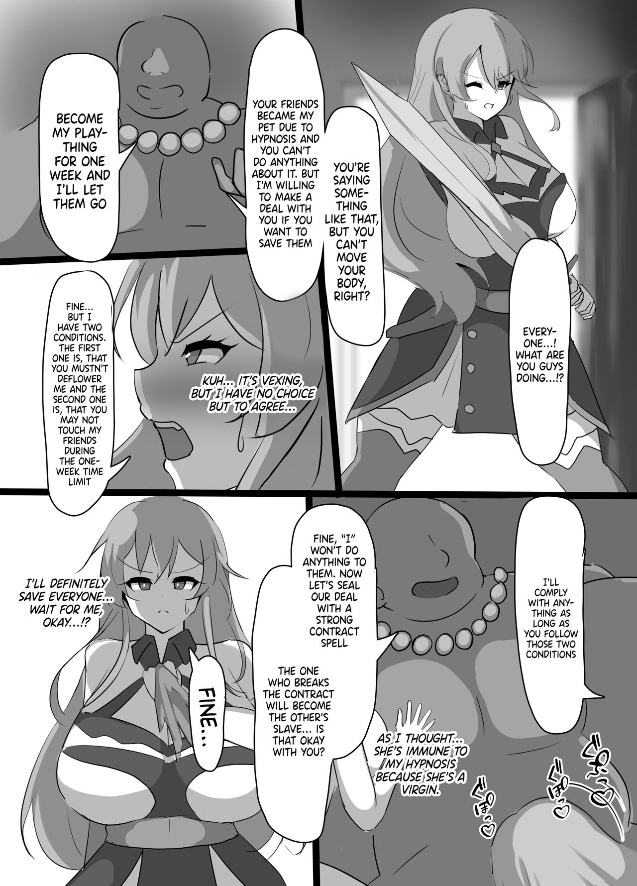 Kyonyuu Party Saimin - Page 21
