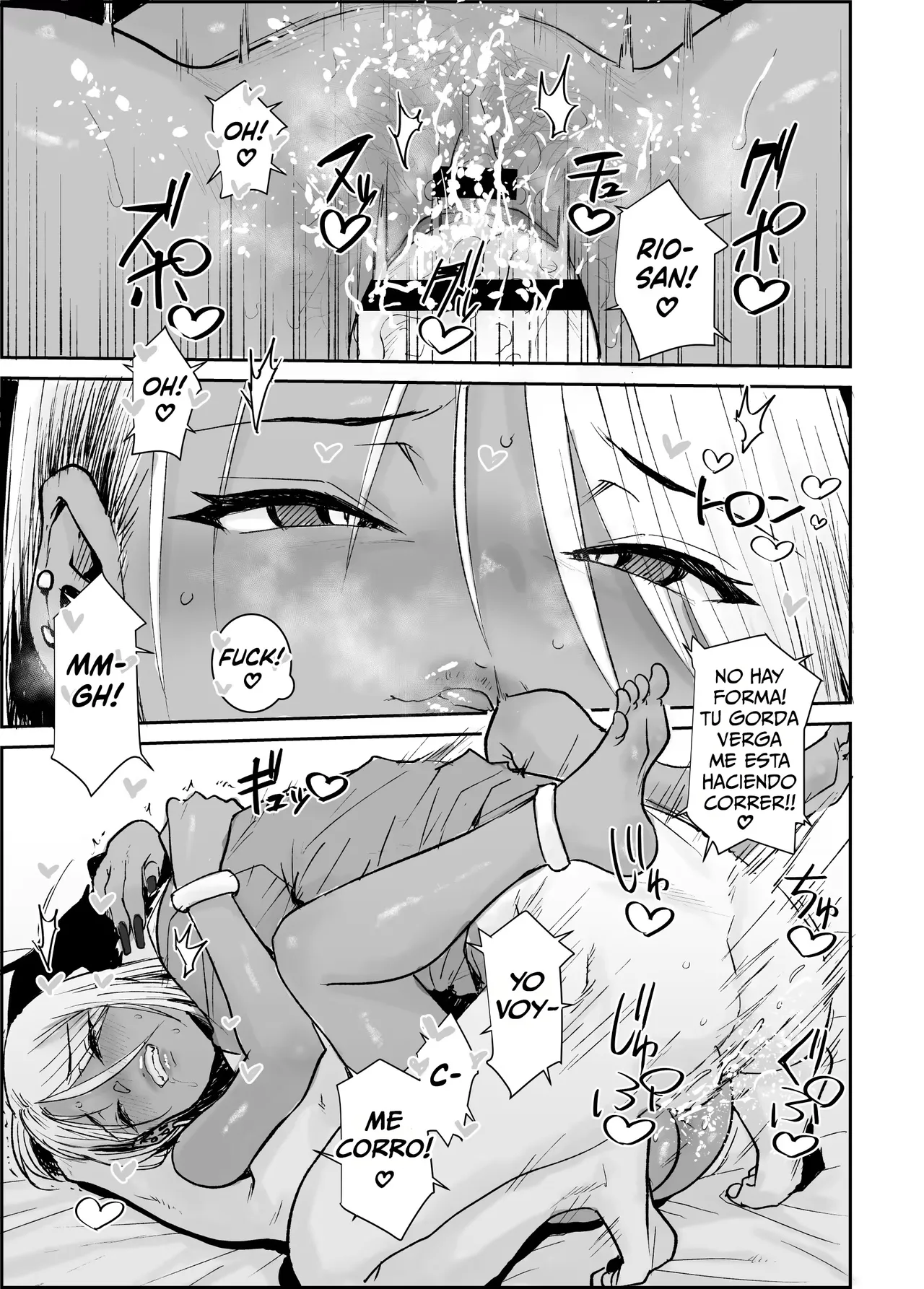 Daigakusei no Ore, Kuro Gal Bijo Kanrinin-San (35) no Hageshii Kuiuchi Kijoui de Nama Nakadashi shaimashita|Yo, Un Humilde Universitario, Me Cogí A Mi Casera, Que Es Una Gyaru De Piel Morena (De 35 Años) - Page 22