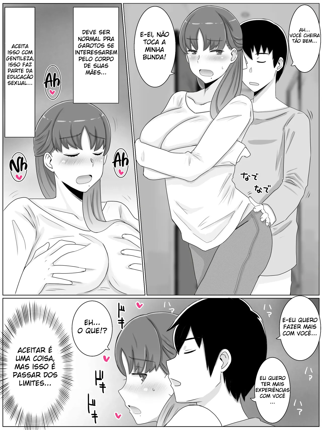 Coisas Que Quero Fazer Com a Mamãe ~ A Mãe Peituda Engravidando Com a Porra do Filho - Page 24