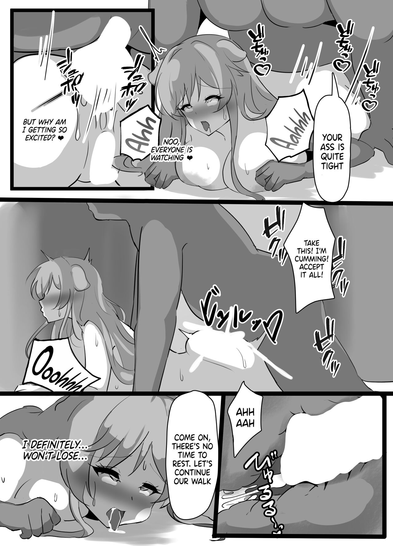 Kyonyuu Party Saimin - Page 24