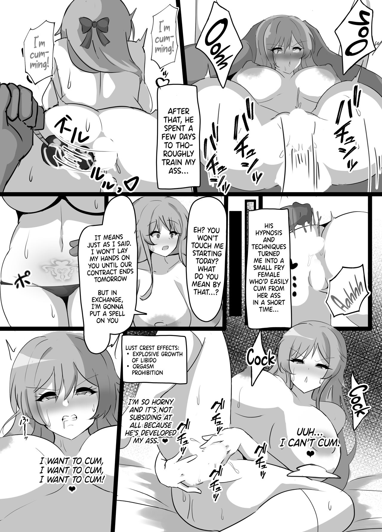 Kyonyuu Party Saimin - Page 25