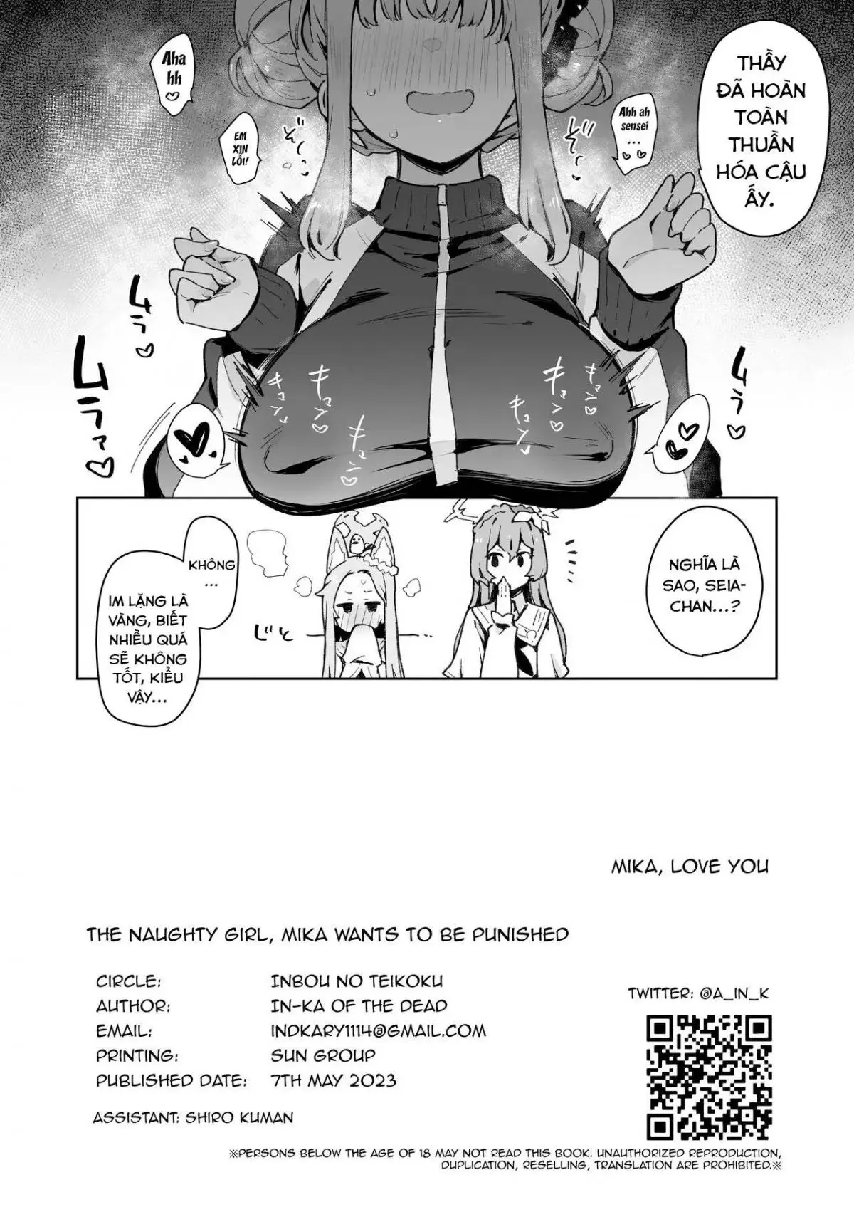 Waruiko Mika wa Oshiokisaretai - Page 25