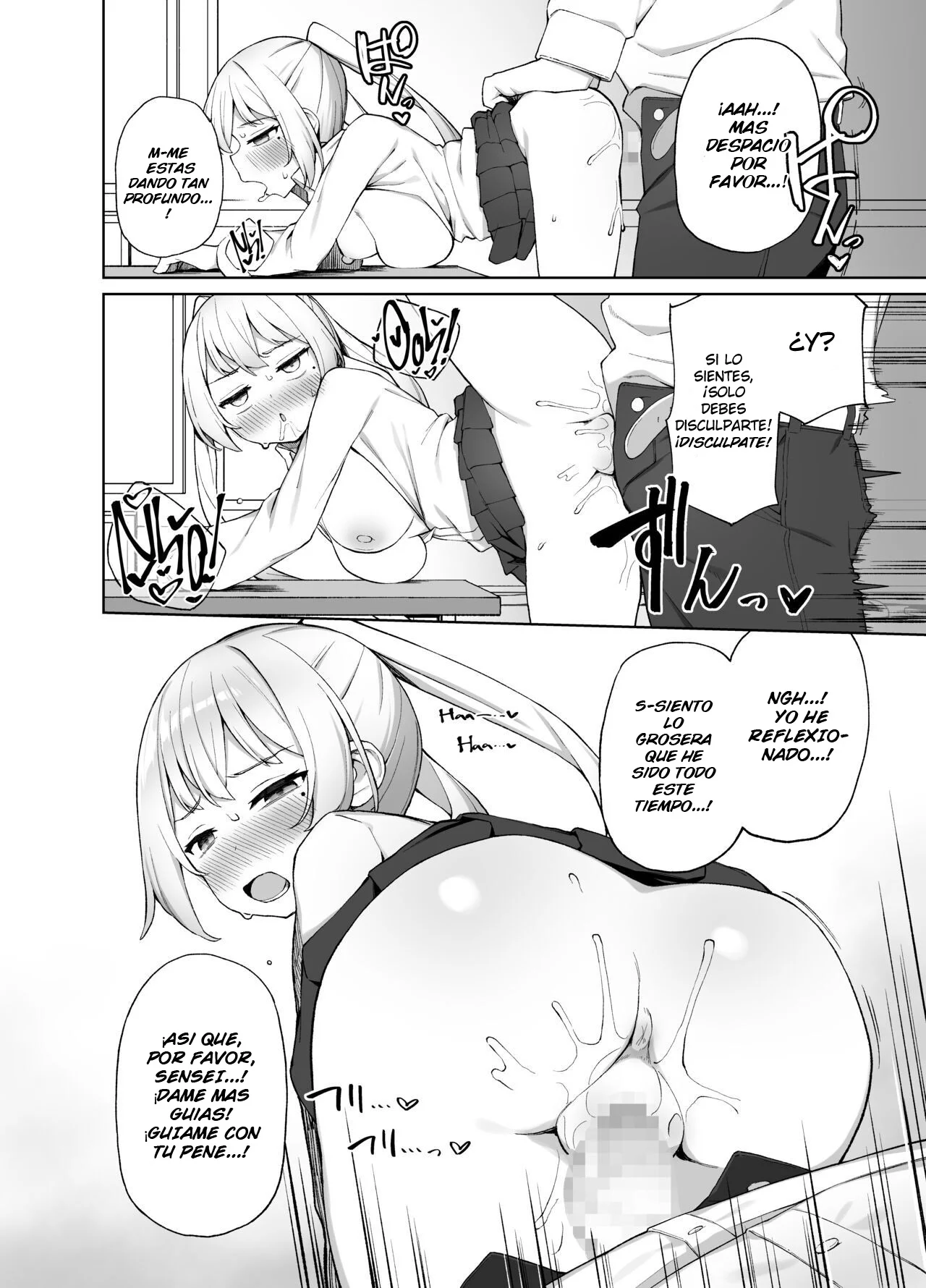 Saimin Seikyouiku｜Educación Sexual por Sugestión - Page 25