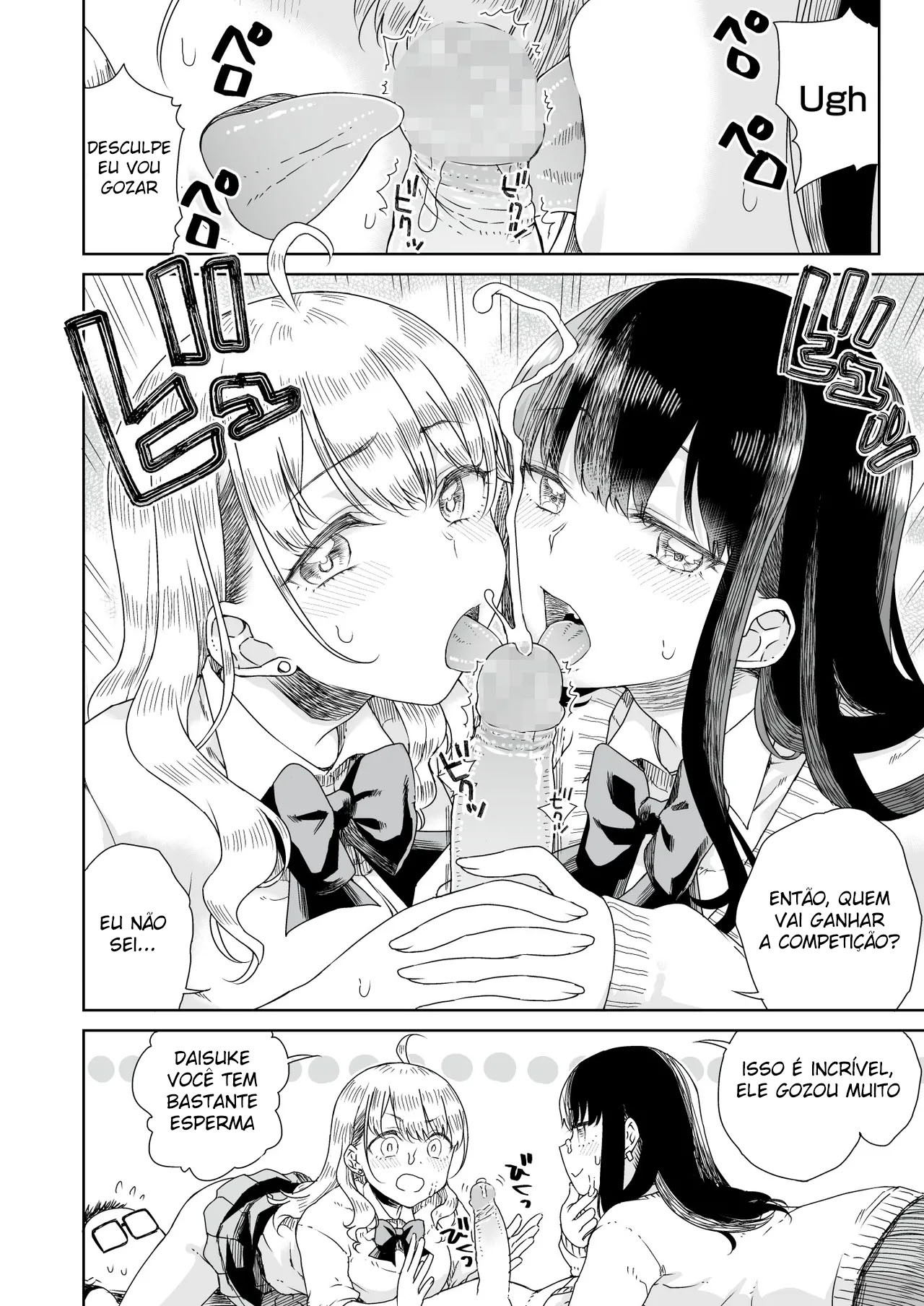 Otagal ~Perdendo A Virgindade Com Uma Gyaru Loira e Outra Morena Que São Gentis Com Otakus~ - Page 25
