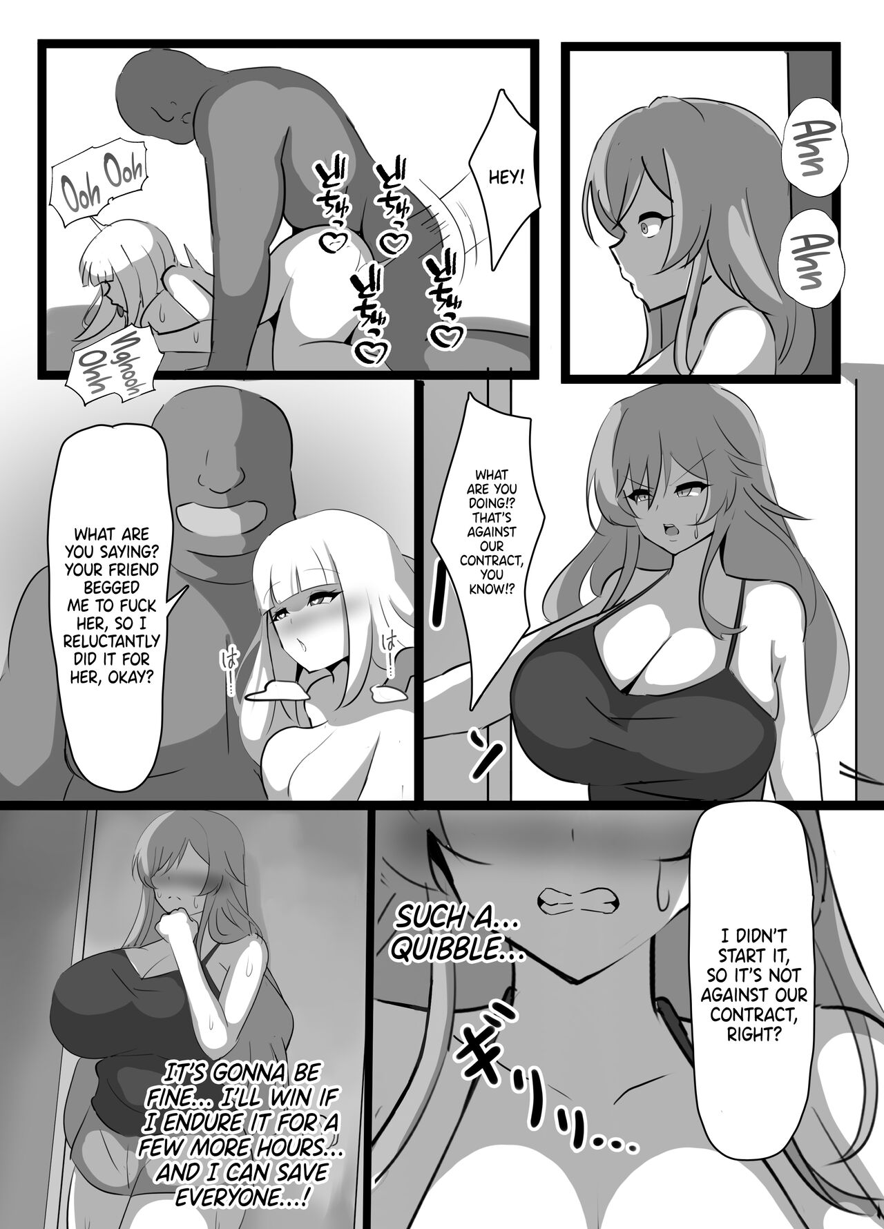 Kyonyuu Party Saimin - Page 26