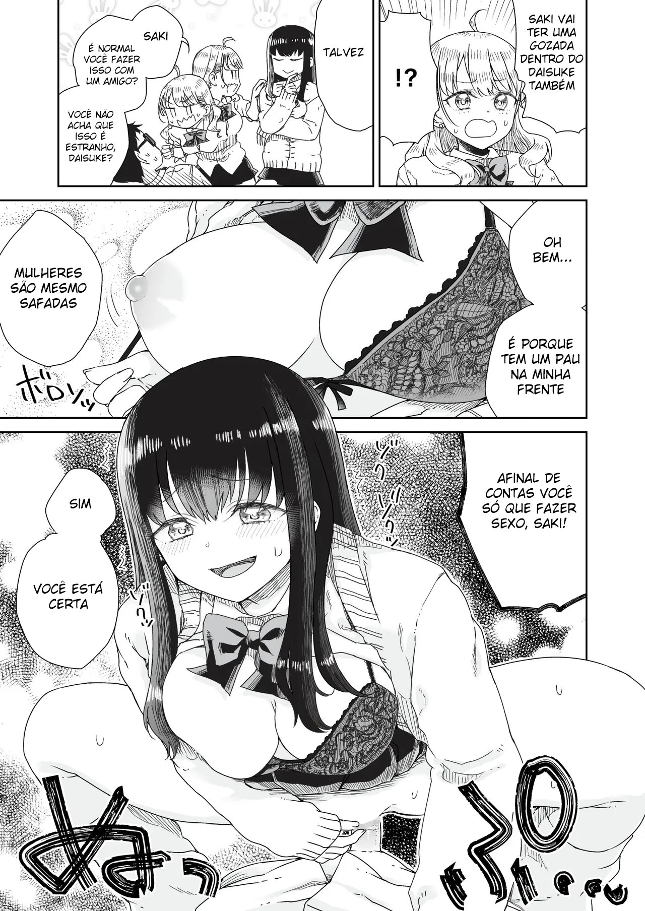 Otagal ~Perdendo A Virgindade Com Uma Gyaru Loira e Outra Morena Que São Gentis Com Otakus~ - Page 28