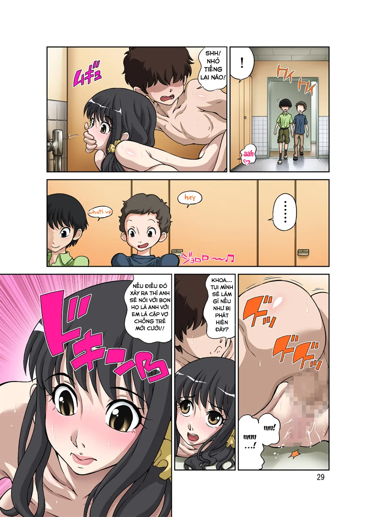 Hitozuma Miyuki-san ni Otto Kounin de Mainichi Tanetsuke Sex - Page 29