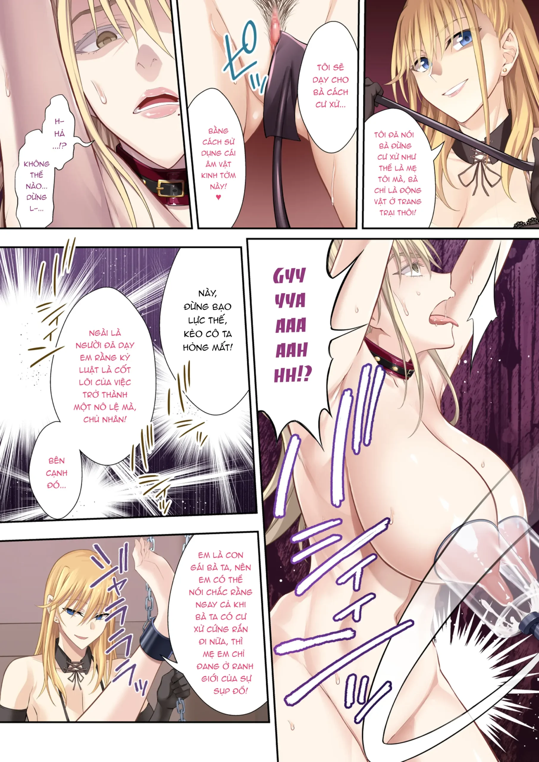 Kinpatsu Bakunyuu no Russia Hitoduma Gakuenchou Koudou Maria ga Ochirumade - Page 23