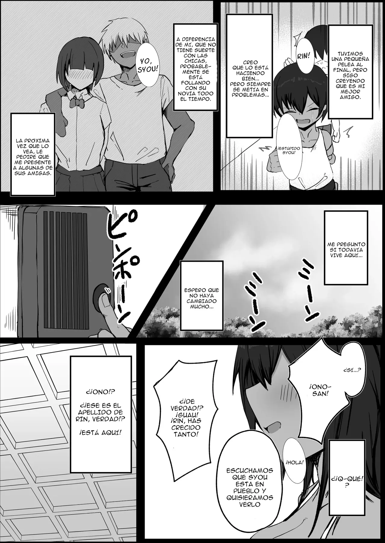 Mukashi Otoko dato Omotteta Kasshoku Bakunyuu Osananajimi to H Suru Hon Zenpen | Tuve Sexo con Mi Amiga Bronceada y Solía Pensar que Era un Chico - Page 3