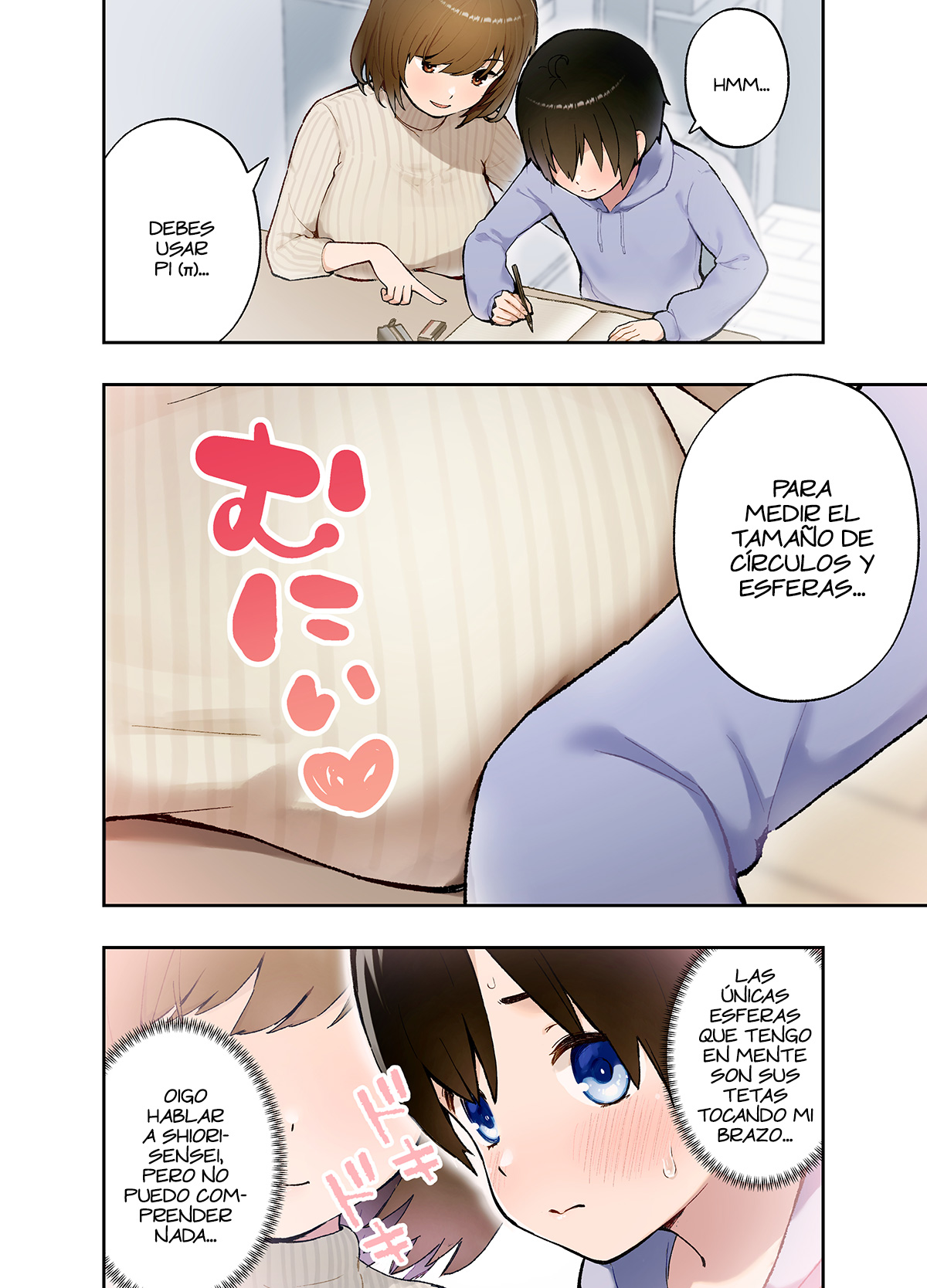 Saimin Appli ni Kakatta? Katei Kyoushi no Sensei - Page 3