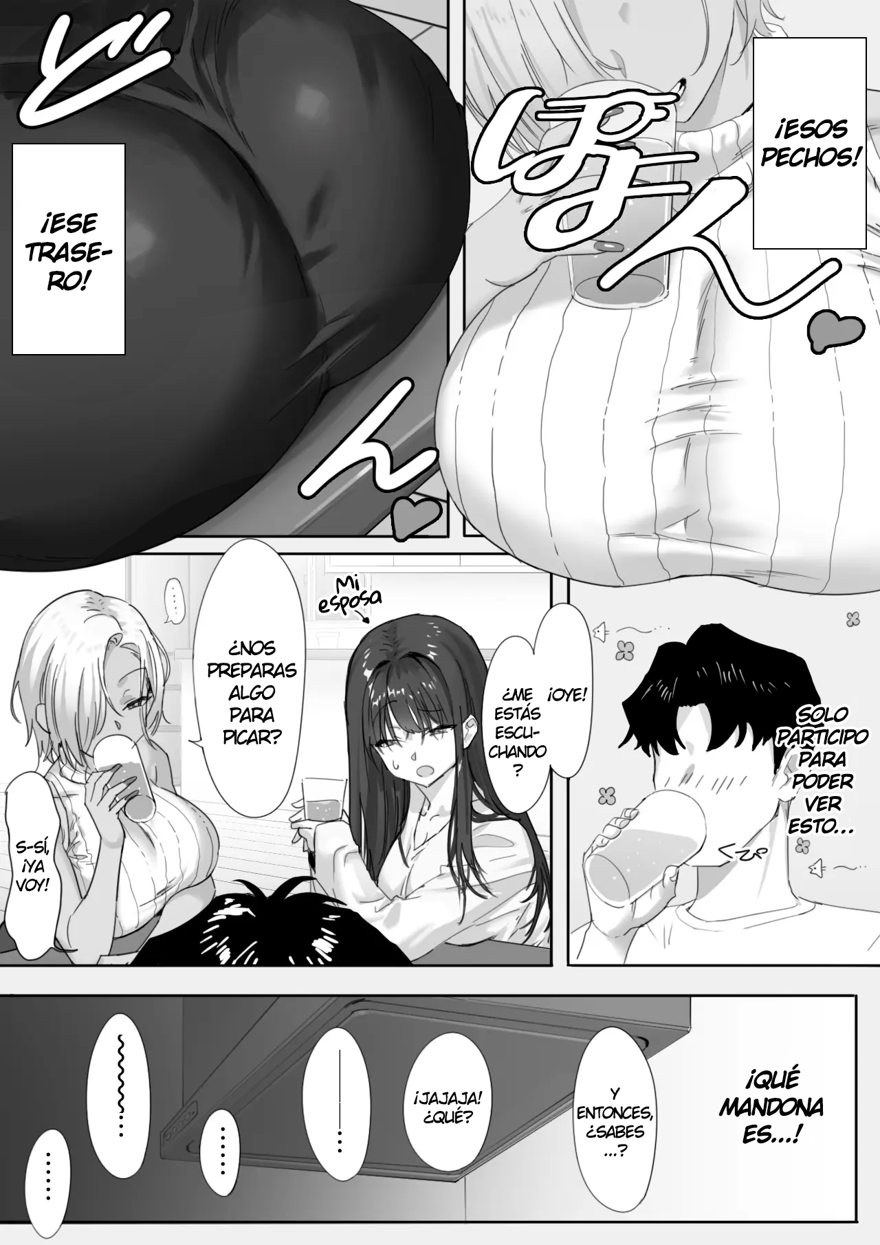 Onna Gal Joushi to Furin suru Hanashi 1｜La Anécdota Sobre Mi Aventura con Mi Jefa Gyaru 1 - Page 3