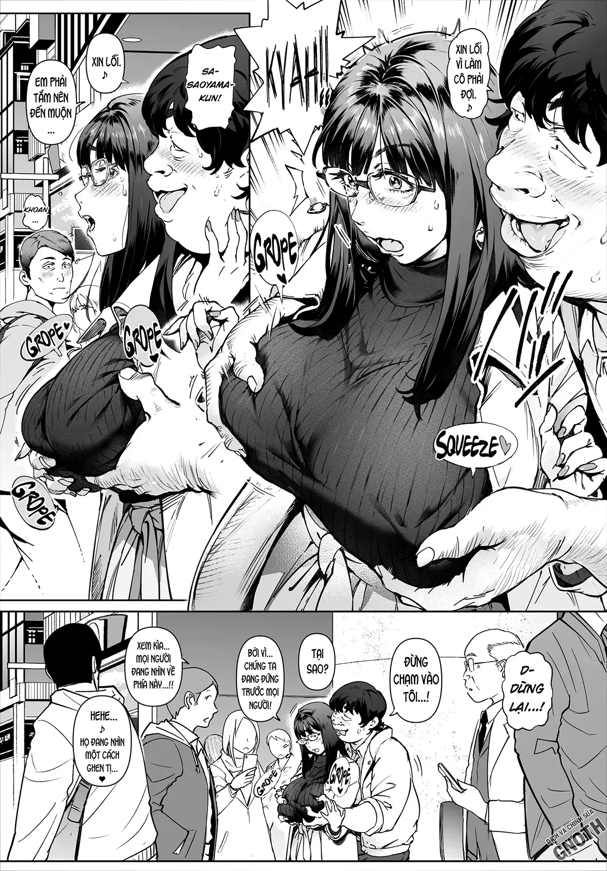Boku No Iinari Yoshikawa Sensei - Page 30