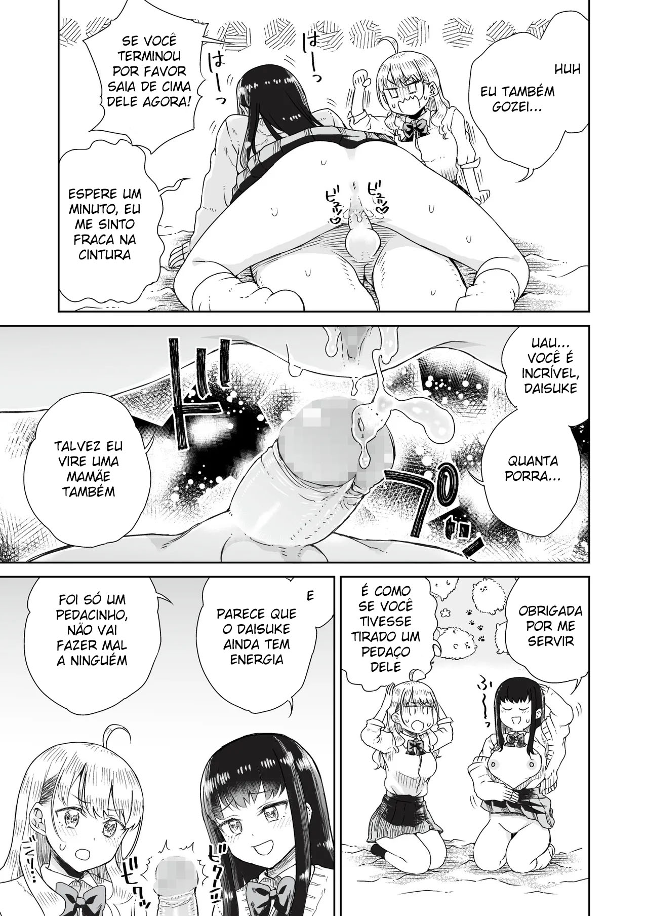 Otagal ~Perdendo A Virgindade Com Uma Gyaru Loira e Outra Morena Que São Gentis Com Otakus~ - Page 32
