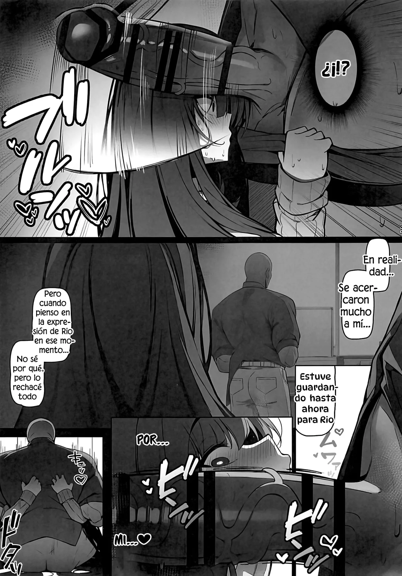 Rio wa Shitto Suru｜Rio Está Celosa - Page 38