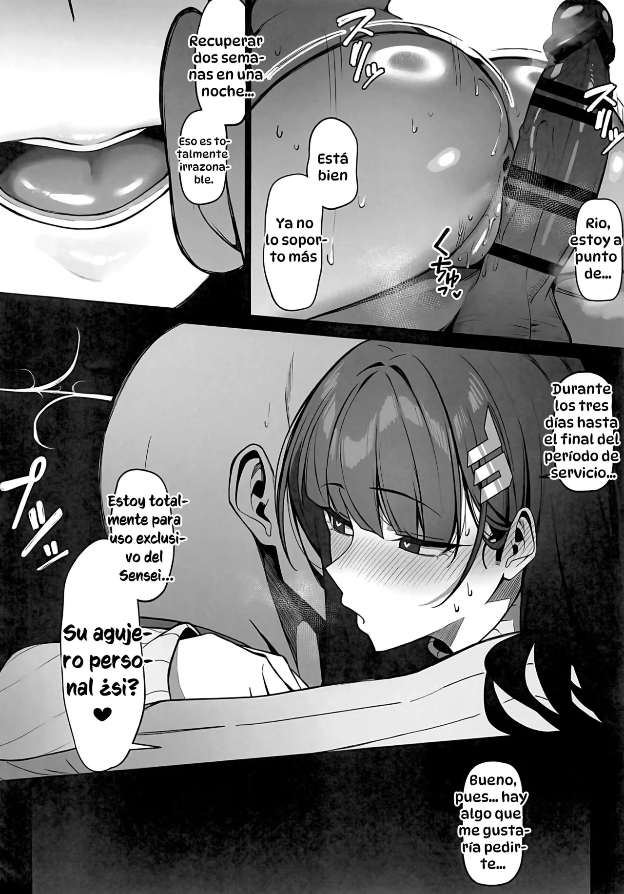 Rio wa Shitto Suru｜Rio Está Celosa - Page 39