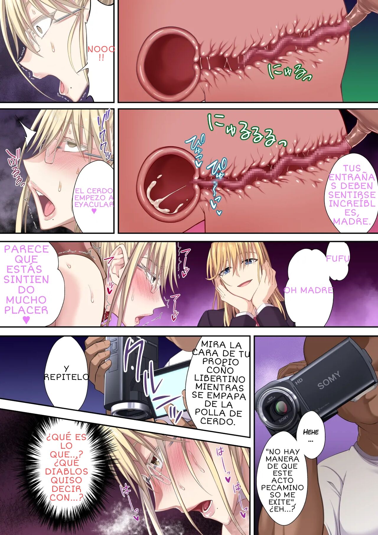 Kinpatsu Bakunyuu no Russia Hitoduma Gakuenchou Koudou Maria ga Ochirumade - Page 39