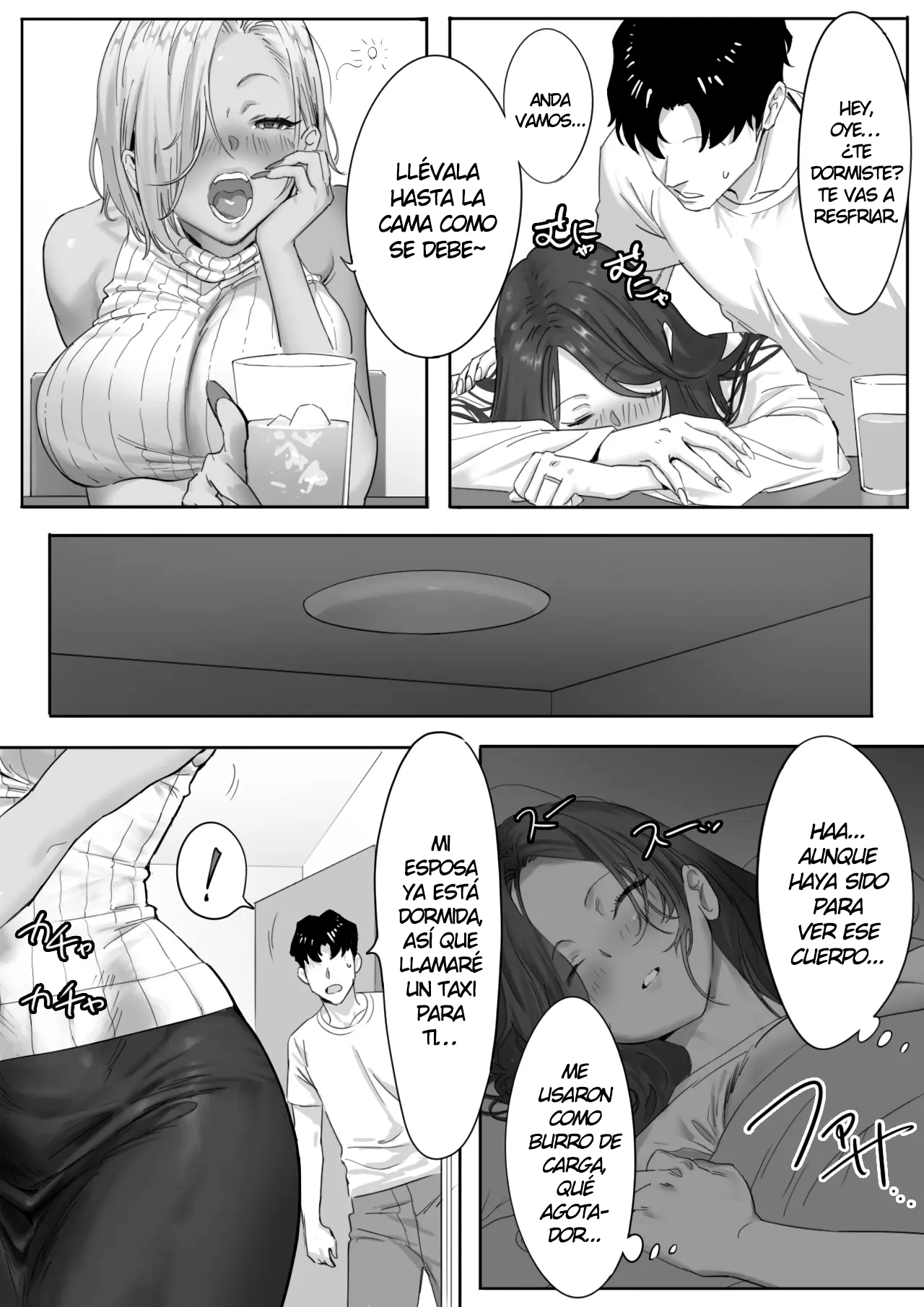 Onna Gal Joushi to Furin suru Hanashi 1｜La Anécdota Sobre Mi Aventura con Mi Jefa Gyaru 1 - Page 4