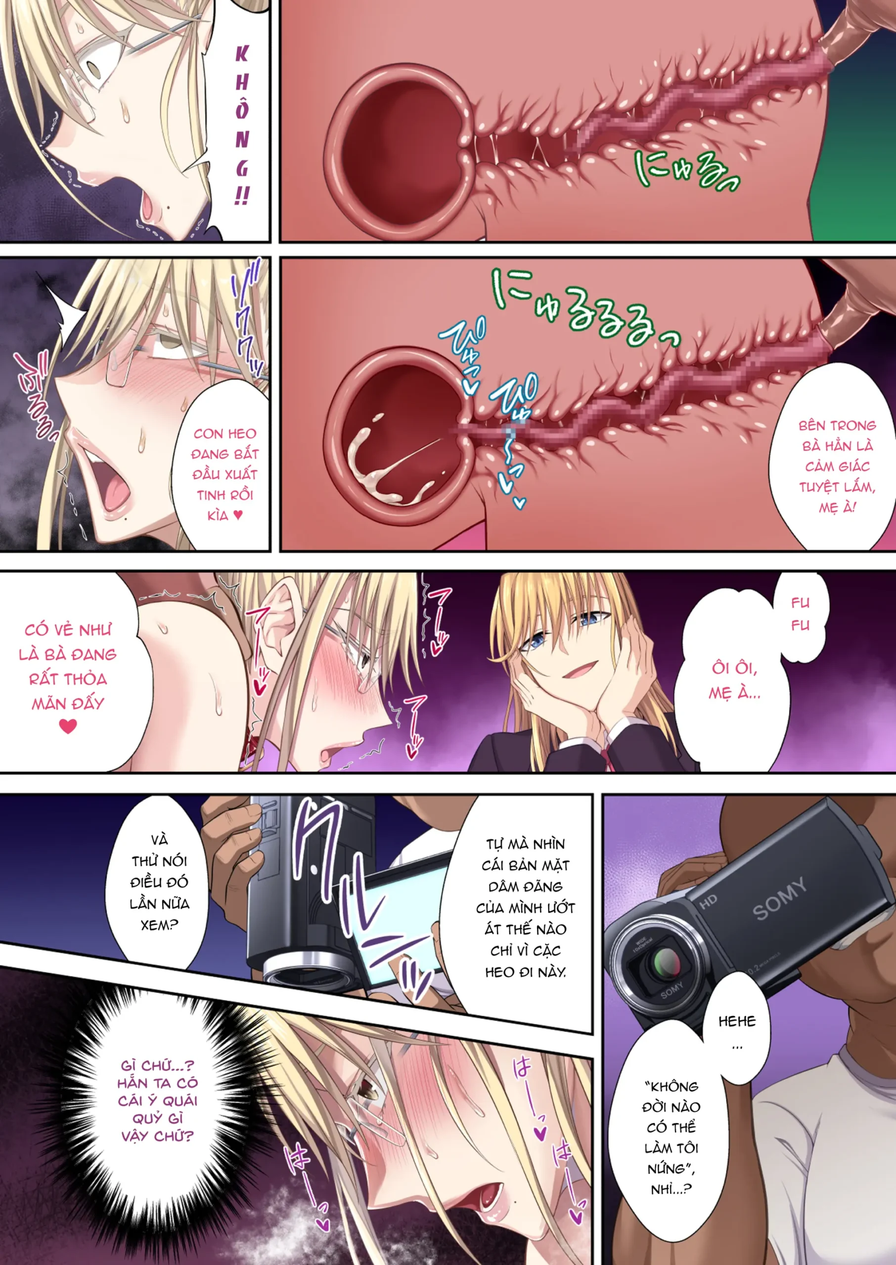 Kinpatsu Bakunyuu no Russia Hitoduma Gakuenchou Koudou Maria ga Ochirumade - Page 41