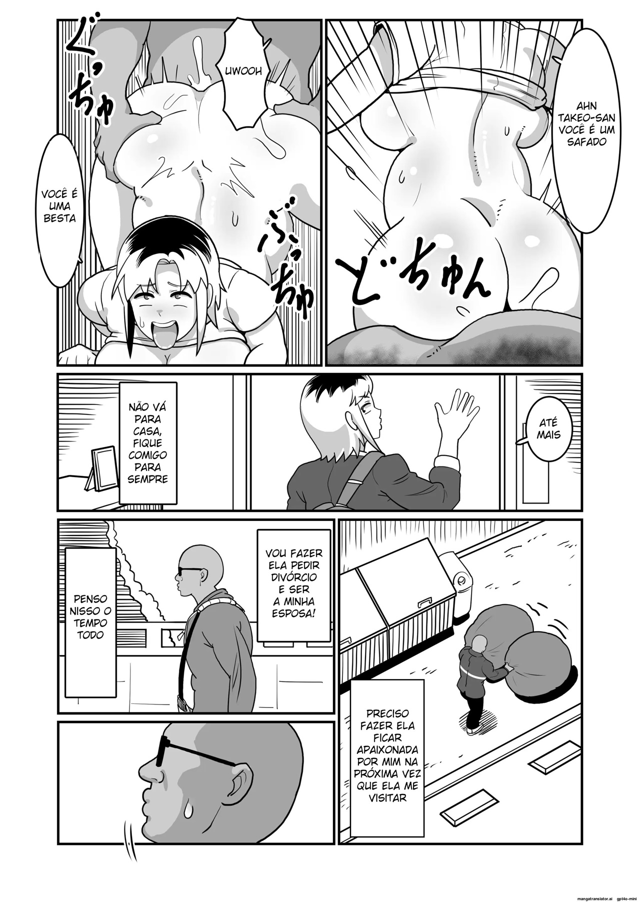 Pegando a Ex-Delinquente Casada, Engravidando-a e Moldando-a Ao Meu Gosto! - Page 47