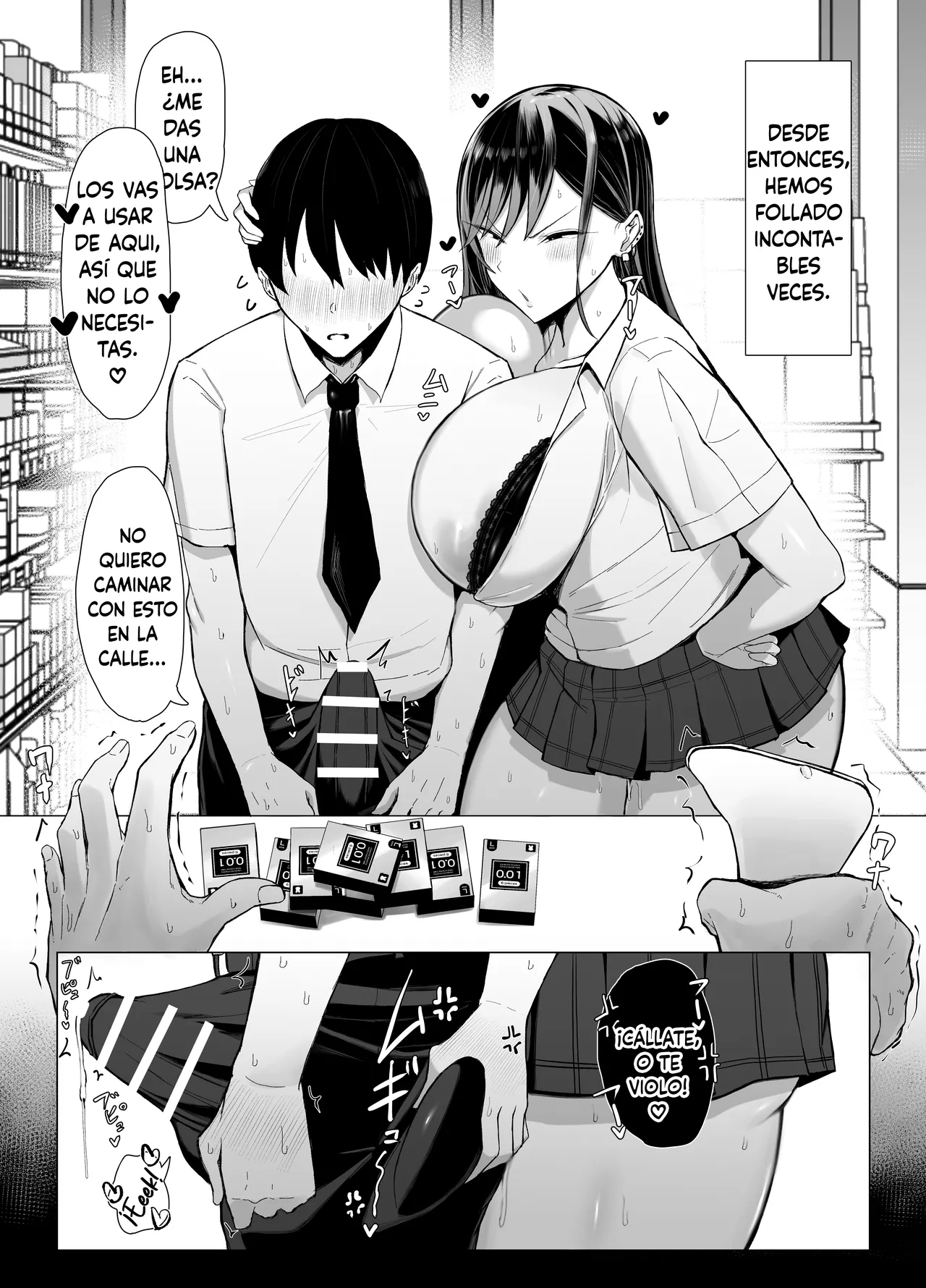 Gal to Otaku no Idenshi Aishou Batsugun H|Compatibilidad Sexual Entre una Gyaru y un Otaku - Page 49