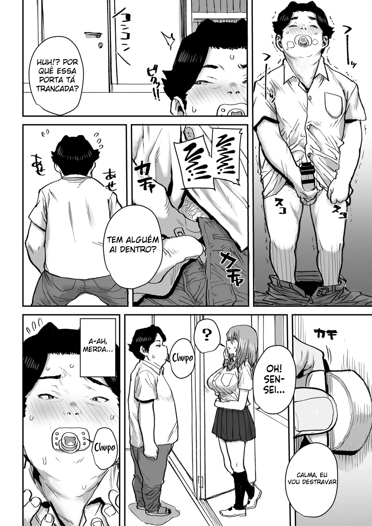 Hipnotizando Minha Gentil Aluna Para Se Tornar Minha Mamãe Lactante - Page 5