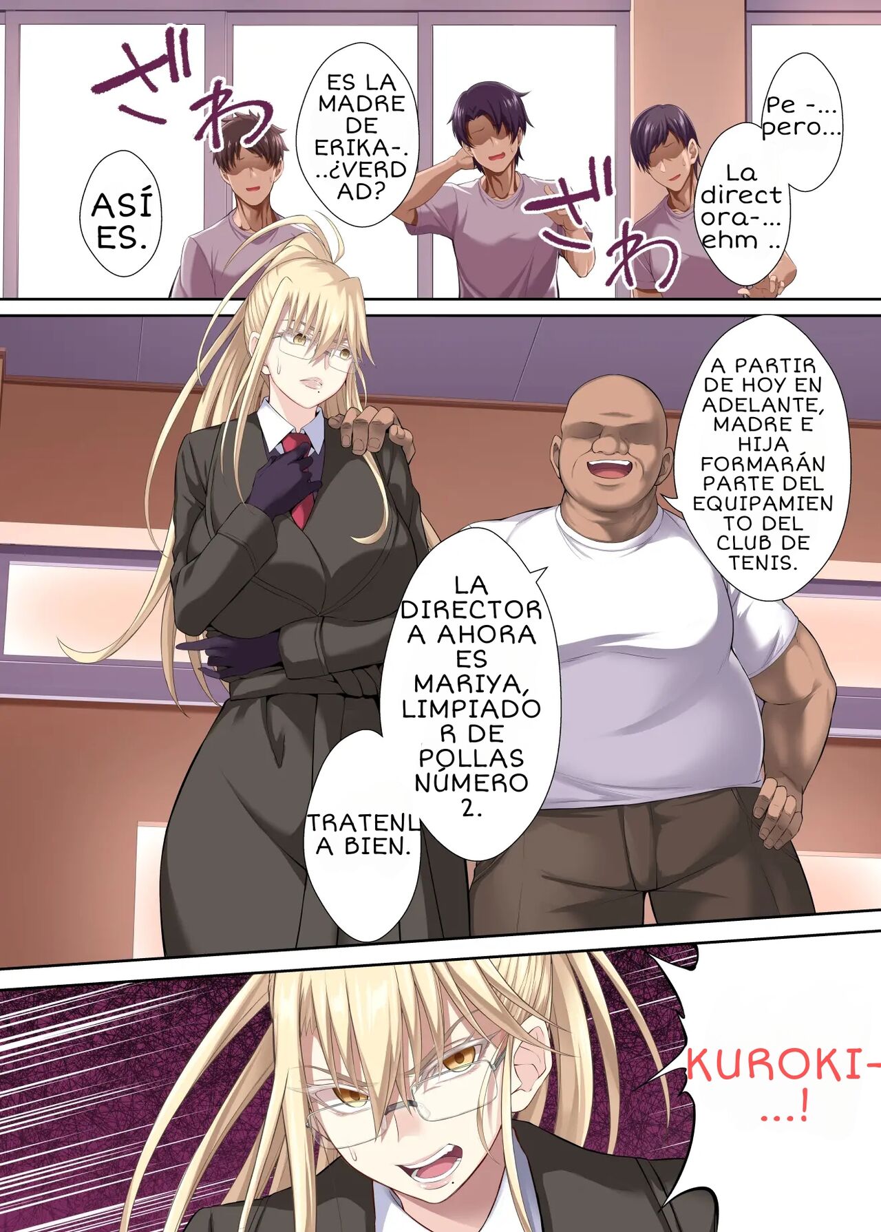 Erika to Mariya Chinpo Cleaner Oyako no Koufuku na Shin Seikatsu - Page 5