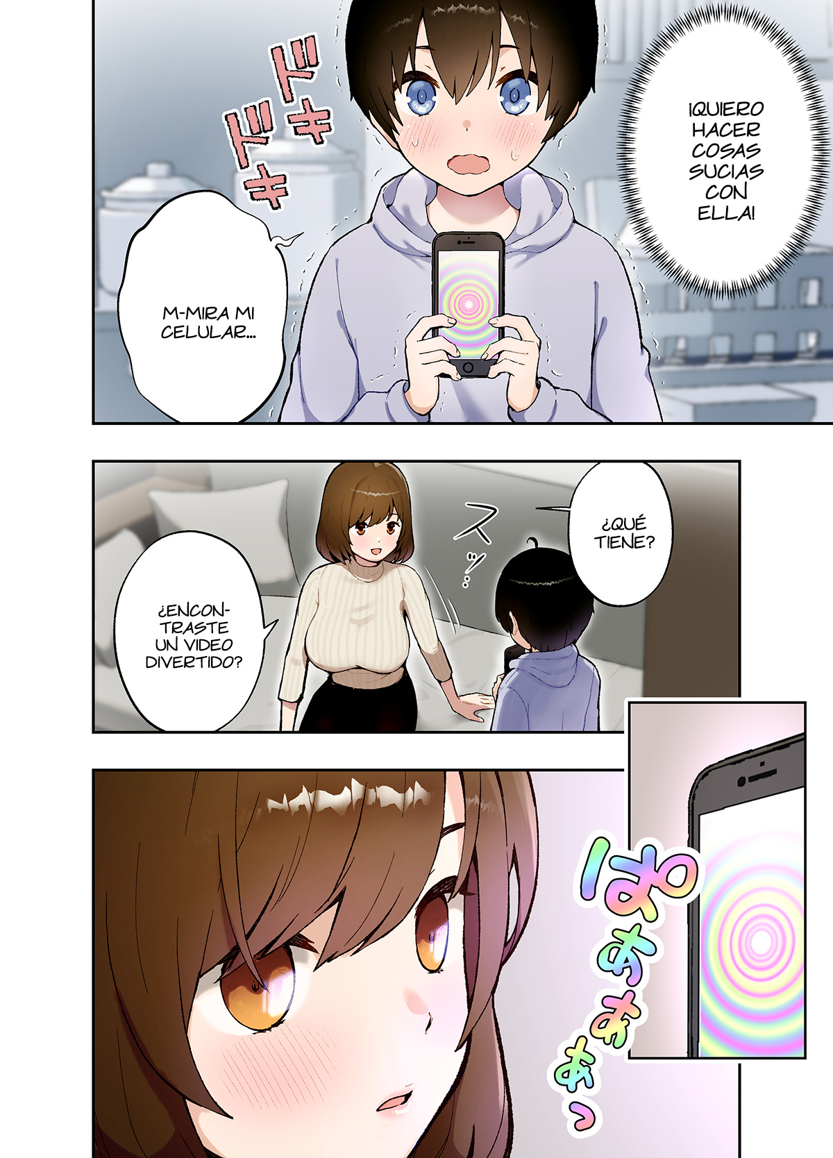 Saimin Appli ni Kakatta? Katei Kyoushi no Sensei - Page 5