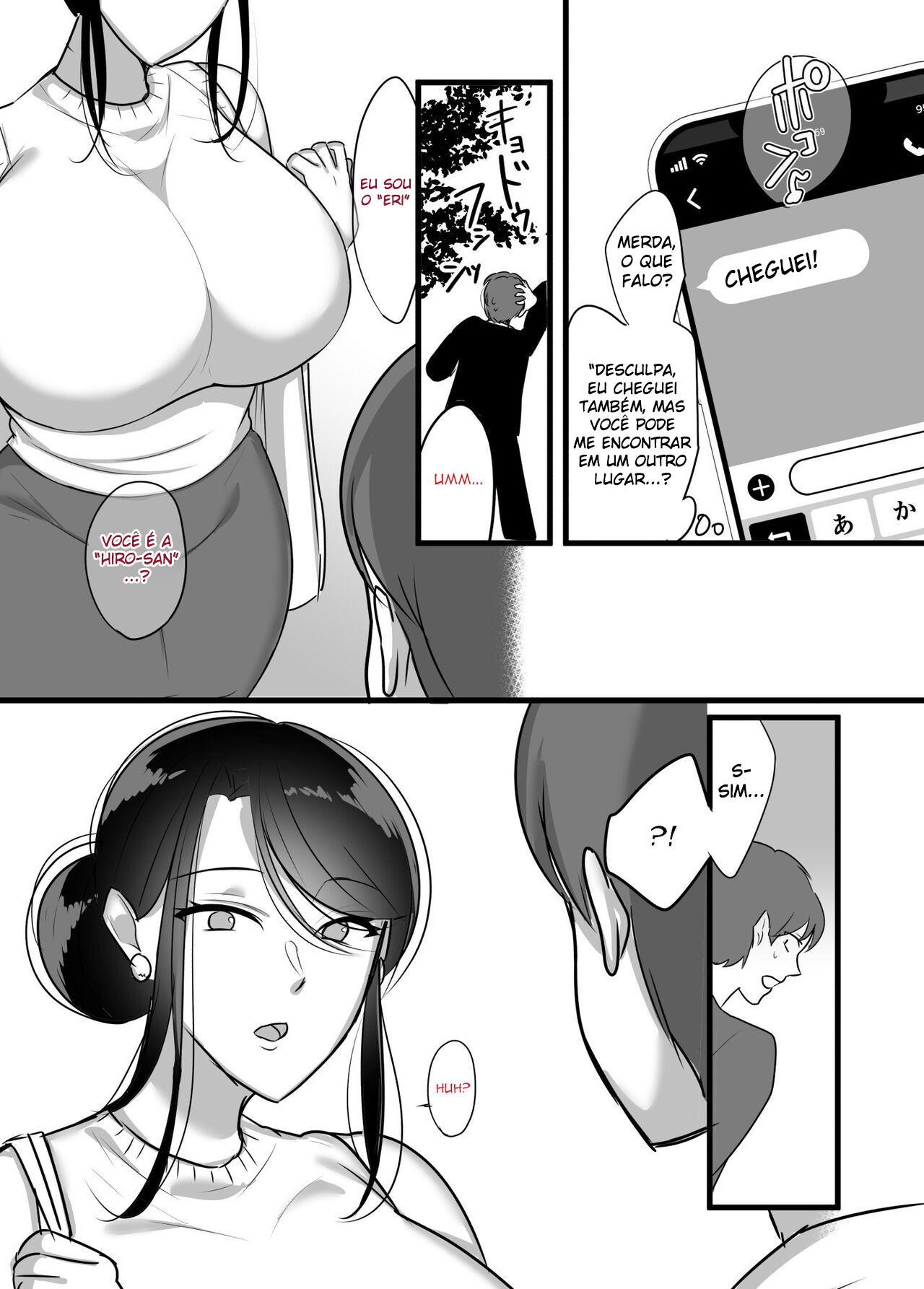 Nunca Pensei Que Minha Chefe Diabólica Viraria Minha Trepada Certa… - Page 6