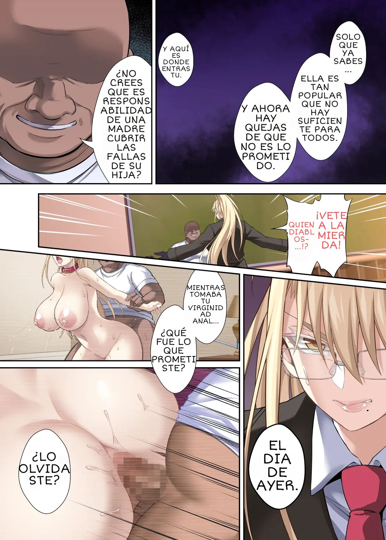 Erika to Mariya Chinpo Cleaner Oyako no Koufuku na Shin Seikatsu - Page 7