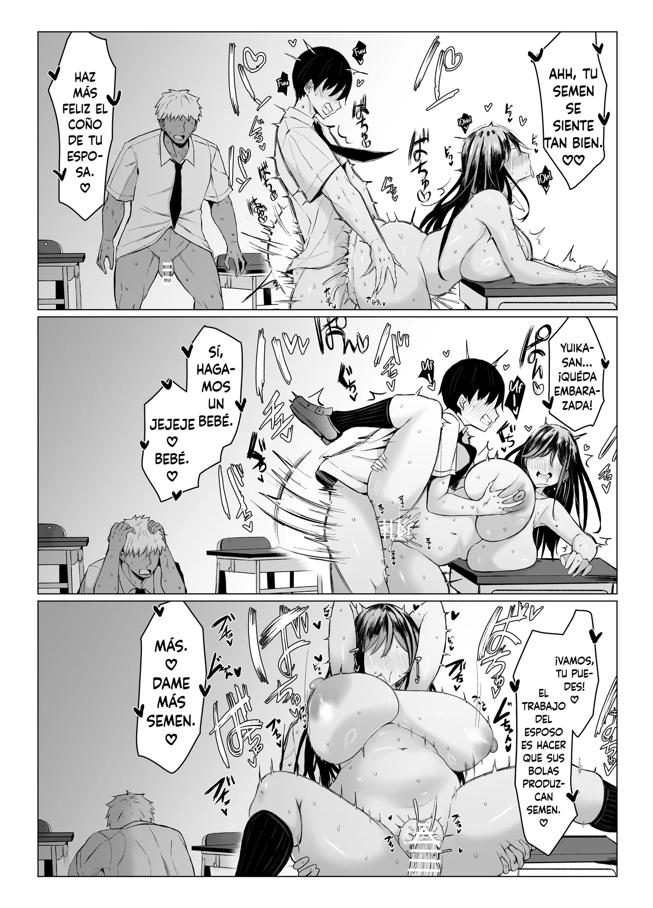 Gal to Otaku no Idenshi Aishou Batsugun H|Compatibilidad Sexual Entre una Gyaru y un Otaku - Page 73