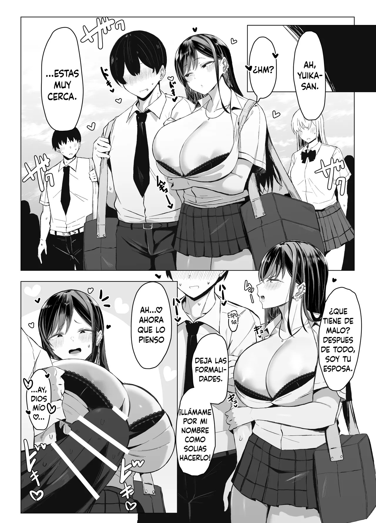 Gal to Otaku no Idenshi Aishou Batsugun H|Compatibilidad Sexual Entre una Gyaru y un Otaku - Page 79