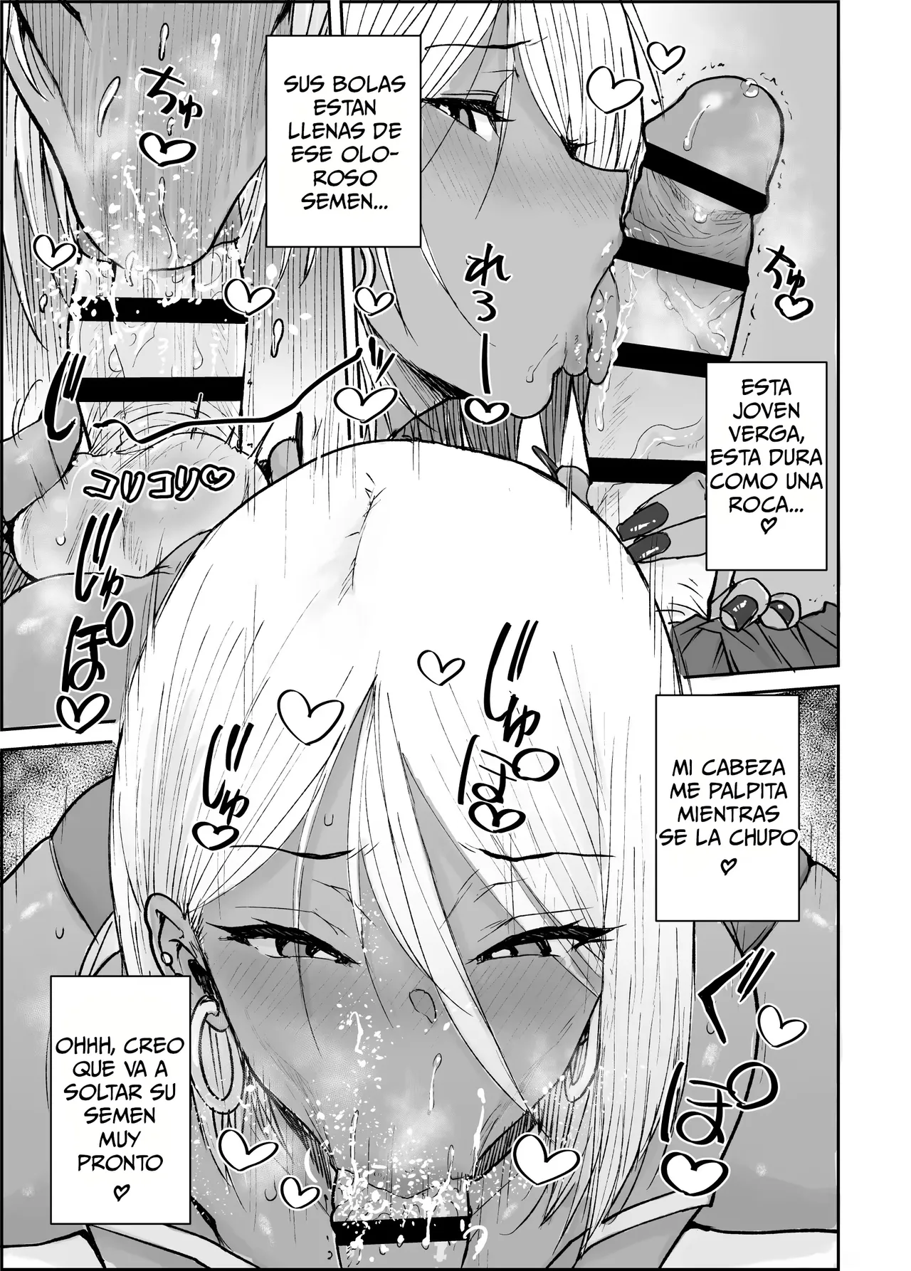 Daigakusei no Ore, Kuro Gal Bijo Kanrinin-San (35) no Hageshii Kuiuchi Kijoui de Nama Nakadashi shaimashita|Yo, Un Humilde Universitario, Me Cogí A Mi Casera, Que Es Una Gyaru De Piel Morena (De 35 Años) - Page 8
