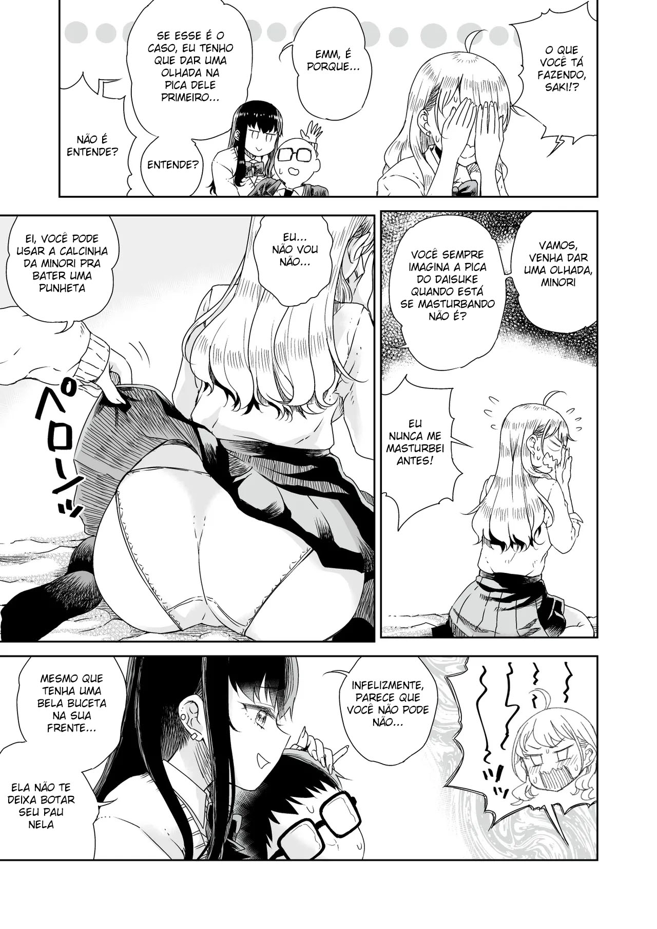 Otagal ~Perdendo A Virgindade Com Uma Gyaru Loira e Outra Morena Que São Gentis Com Otakus~ - Page 8