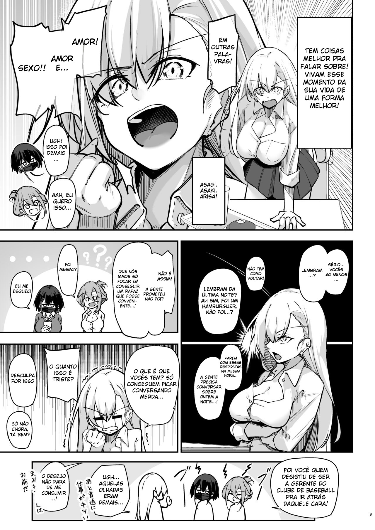 Com o Trio de Gyarus da Minha Sala… - Page 8