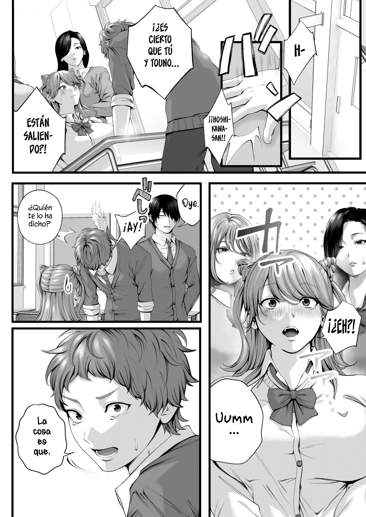 Chorozako Kanojo no Ainachan -Mucchiri Gal to Ichalove H suru Hanashi- | Aina-chan, una novia fácil de convencer. - Page 89