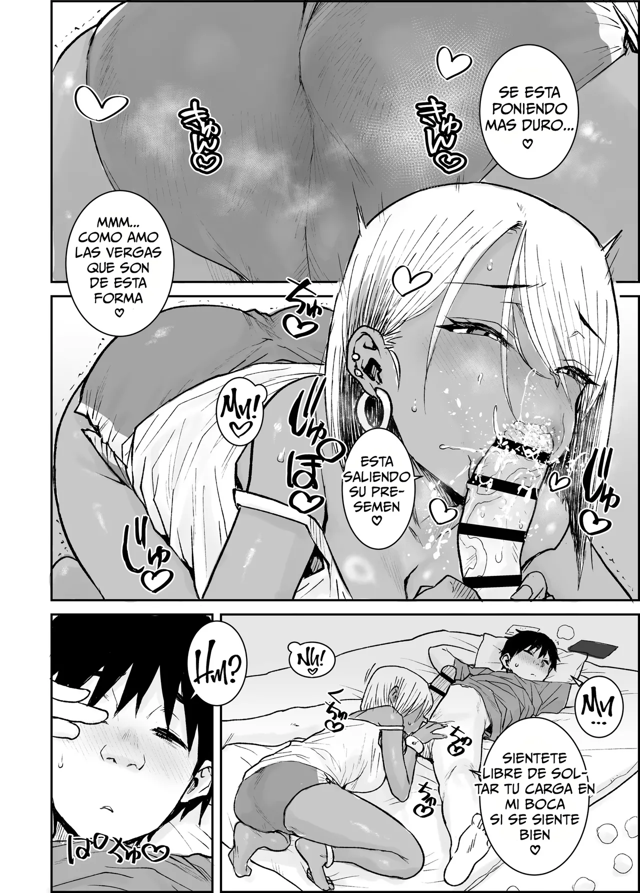Daigakusei no Ore, Kuro Gal Bijo Kanrinin-San (35) no Hageshii Kuiuchi Kijoui de Nama Nakadashi shaimashita|Yo, Un Humilde Universitario, Me Cogí A Mi Casera, Que Es Una Gyaru De Piel Morena (De 35 Años) - Page 9