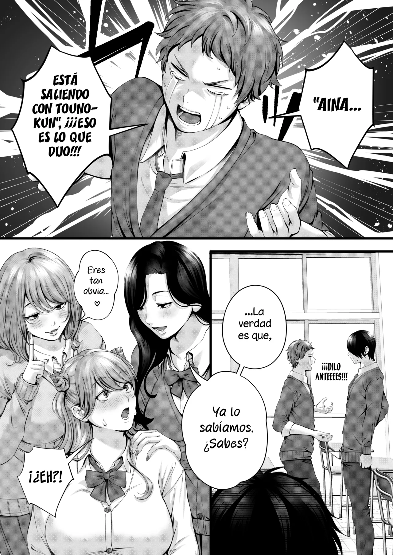 Chorozako Kanojo no Ainachan -Mucchiri Gal to Ichalove H suru Hanashi- | Aina-chan, una novia fácil de convencer. - Page 91
