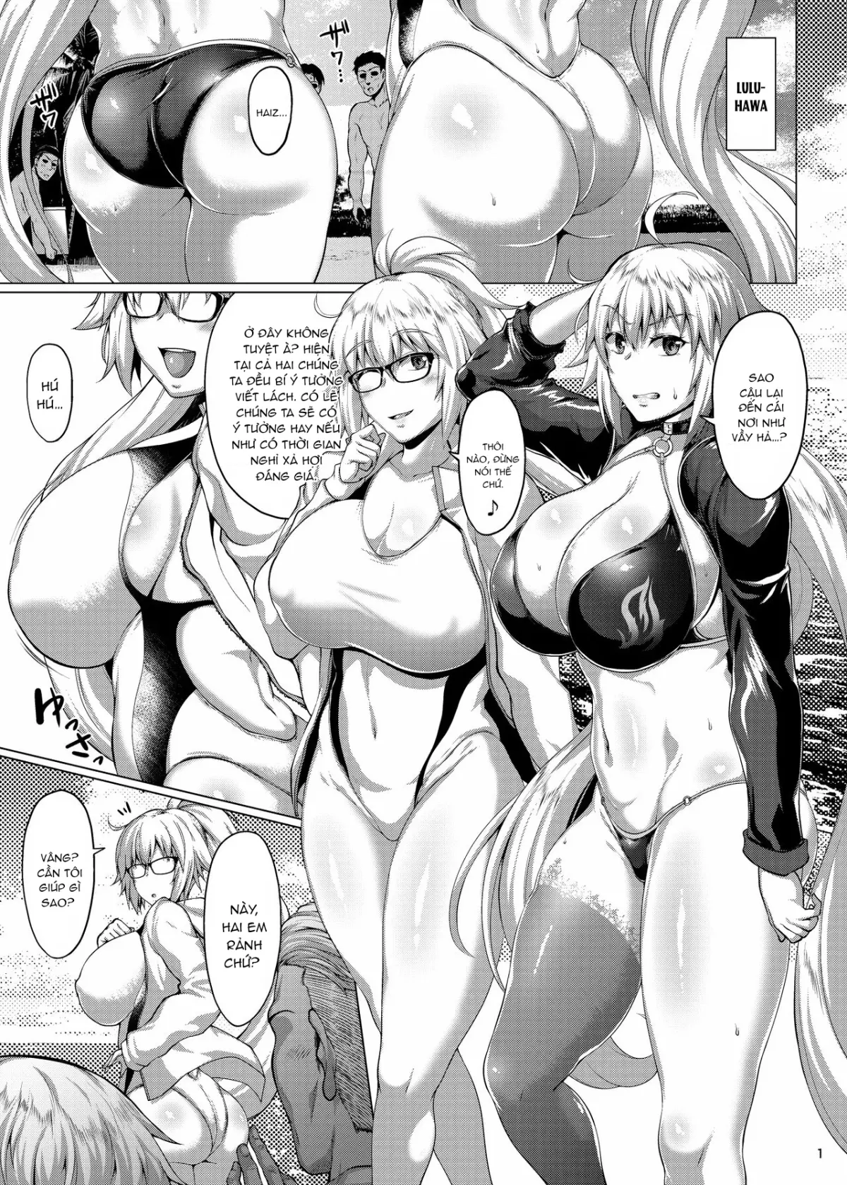 Seijo to Majo no Rankou Party - Page 2