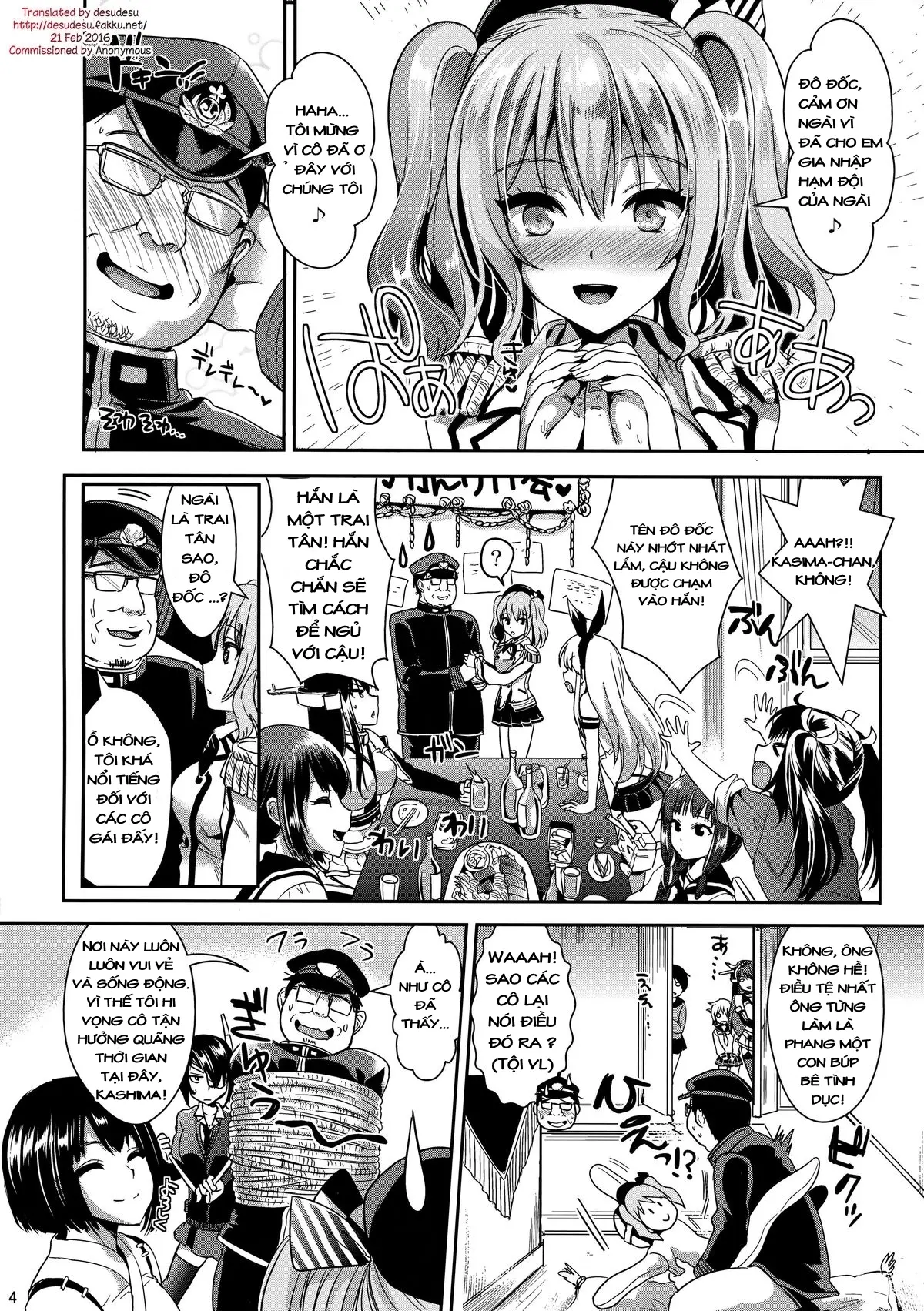 Gohoushi Tantou no Kashima desu - Page 3