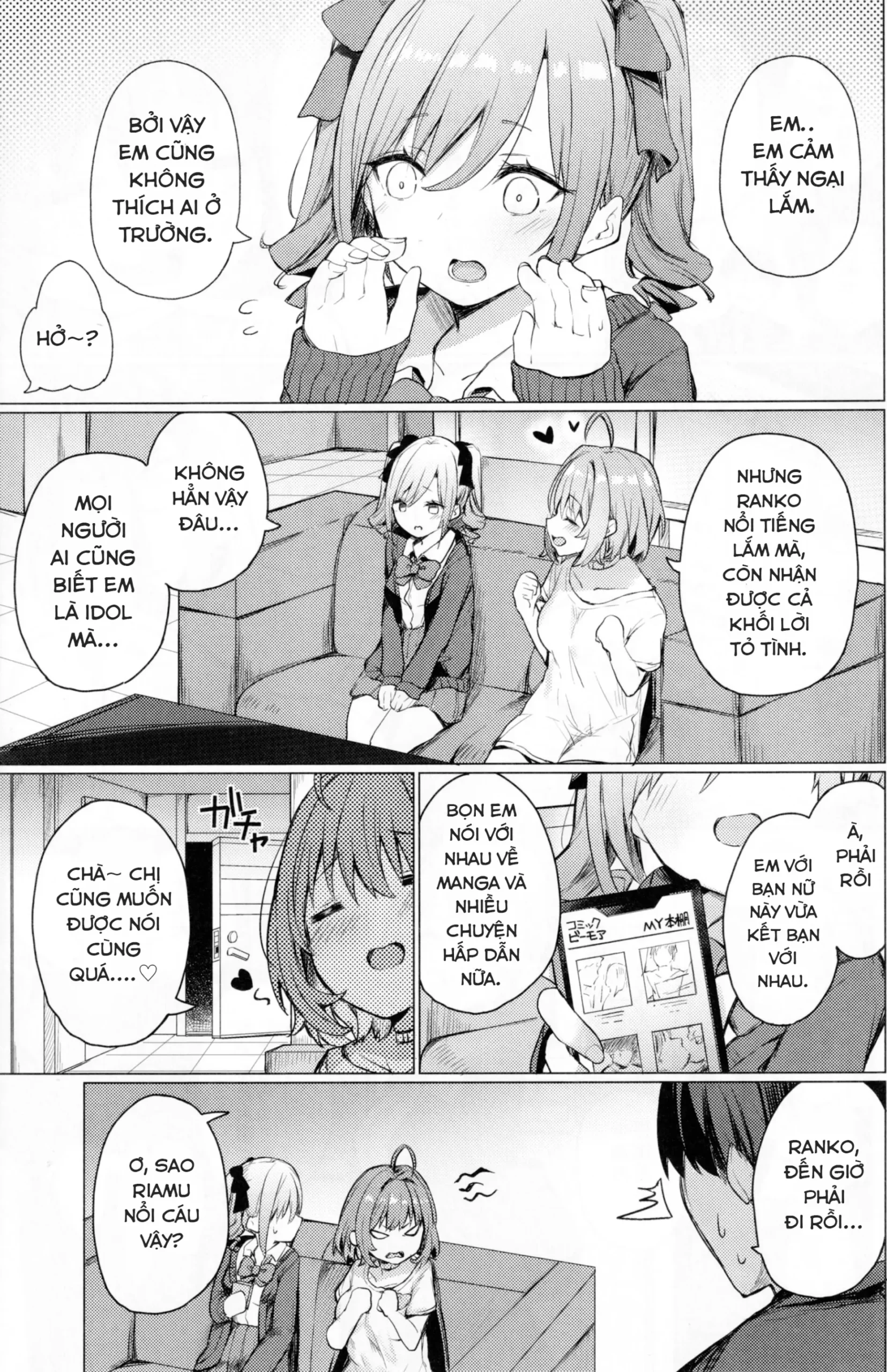 Bunkei Jogakusei no Seiyoku ga Tsuyosugite Komaru Hon - Page 3