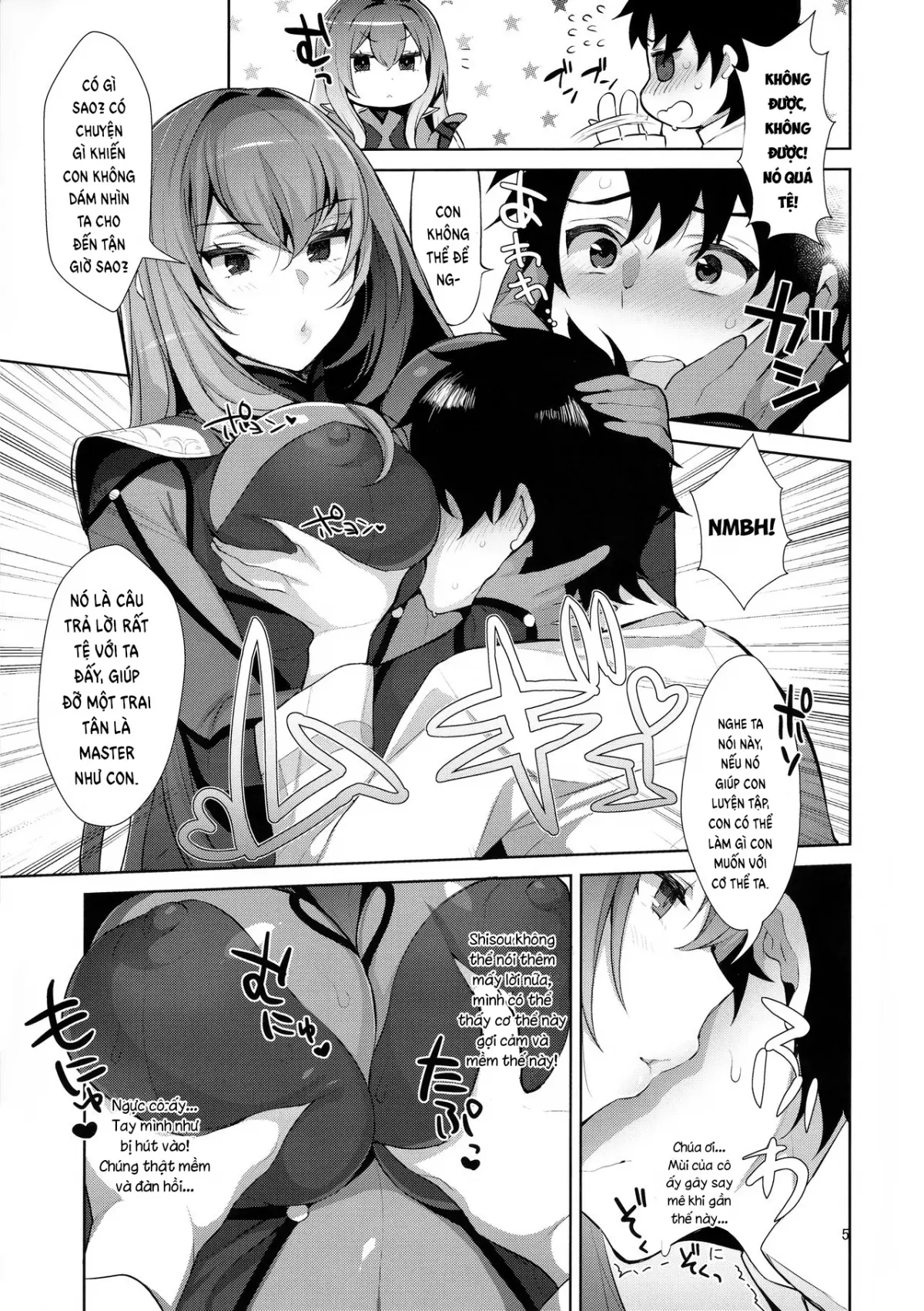 Chaldea Shiki Sourou Kaizen Training - Page 5