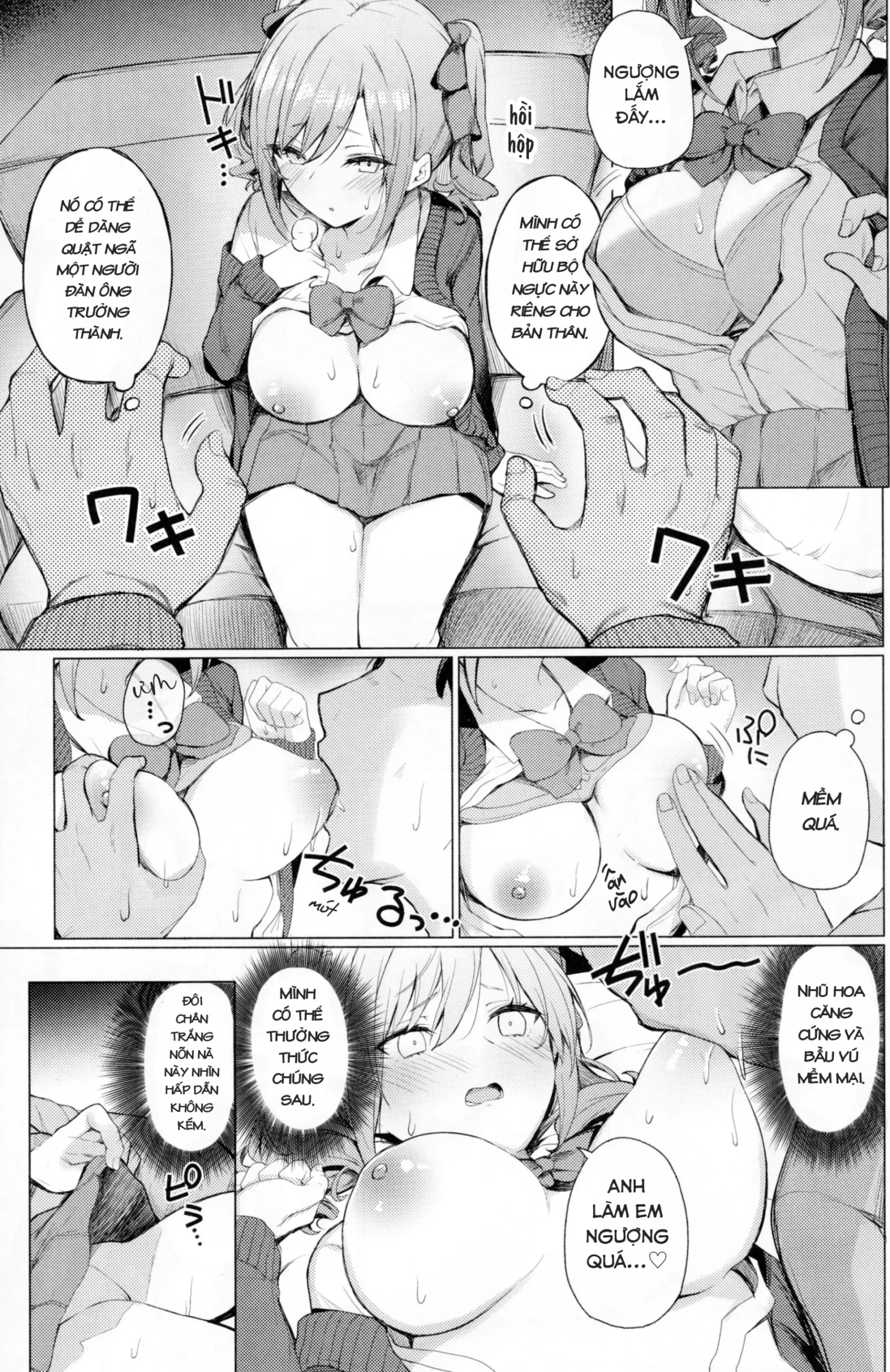 Bunkei Jogakusei no Seiyoku ga Tsuyosugite Komaru Hon - Page 7